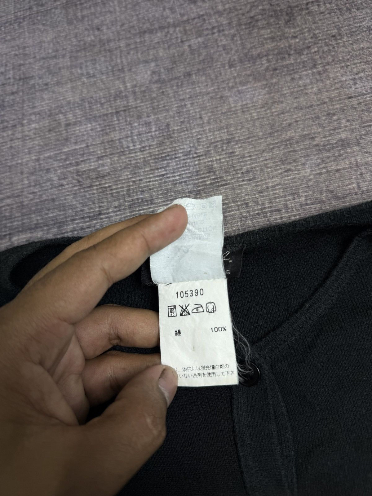 agnes b. AGNES.b SWEET SHIRT Size M / US 6-8 / IT 42-44 - 5 Thumbnail