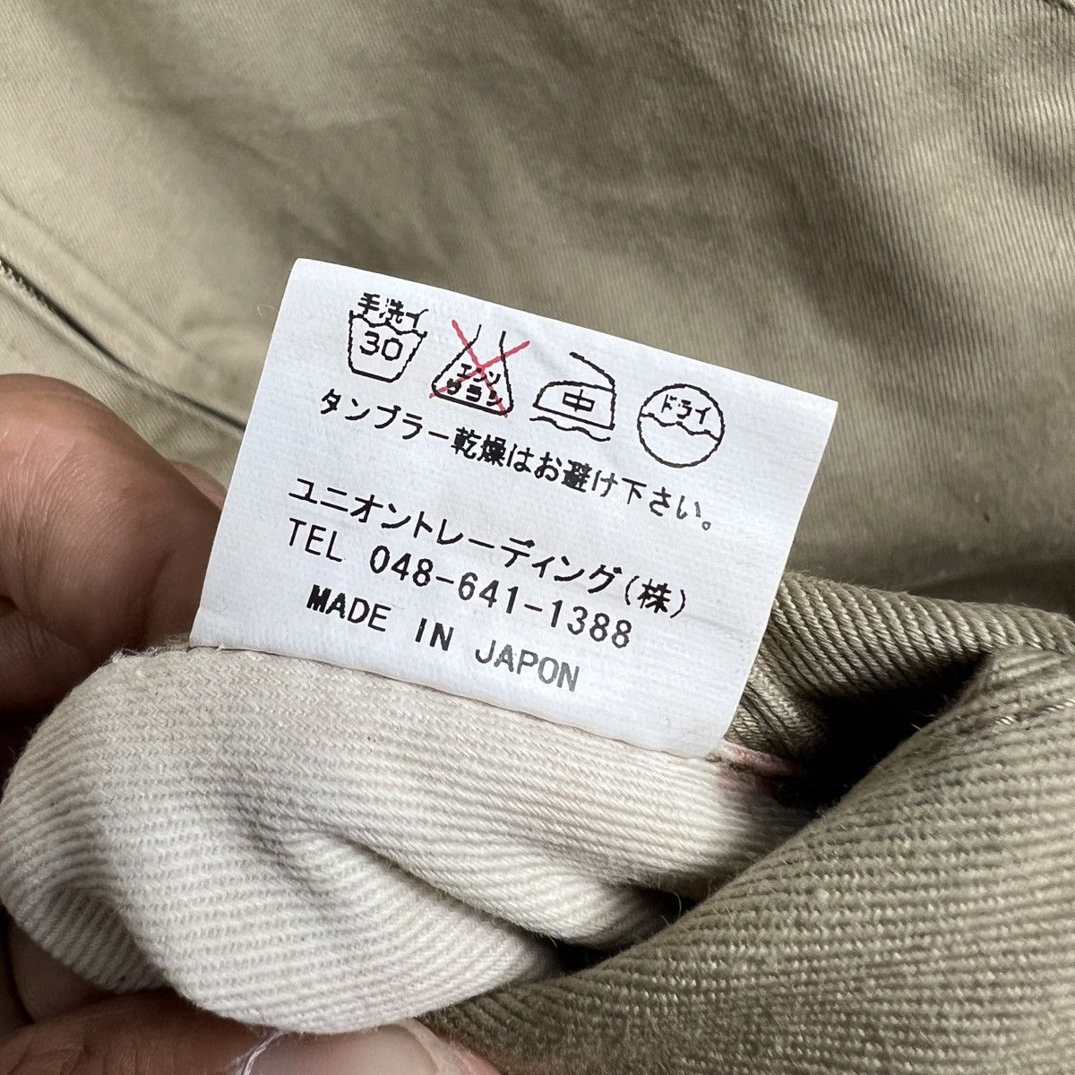 Vintage Houston Tanker Comanders Usmc Us Marines Camp Lejune Jacket Size US M / EU 48-50 / 2 - 17 Thumbnail