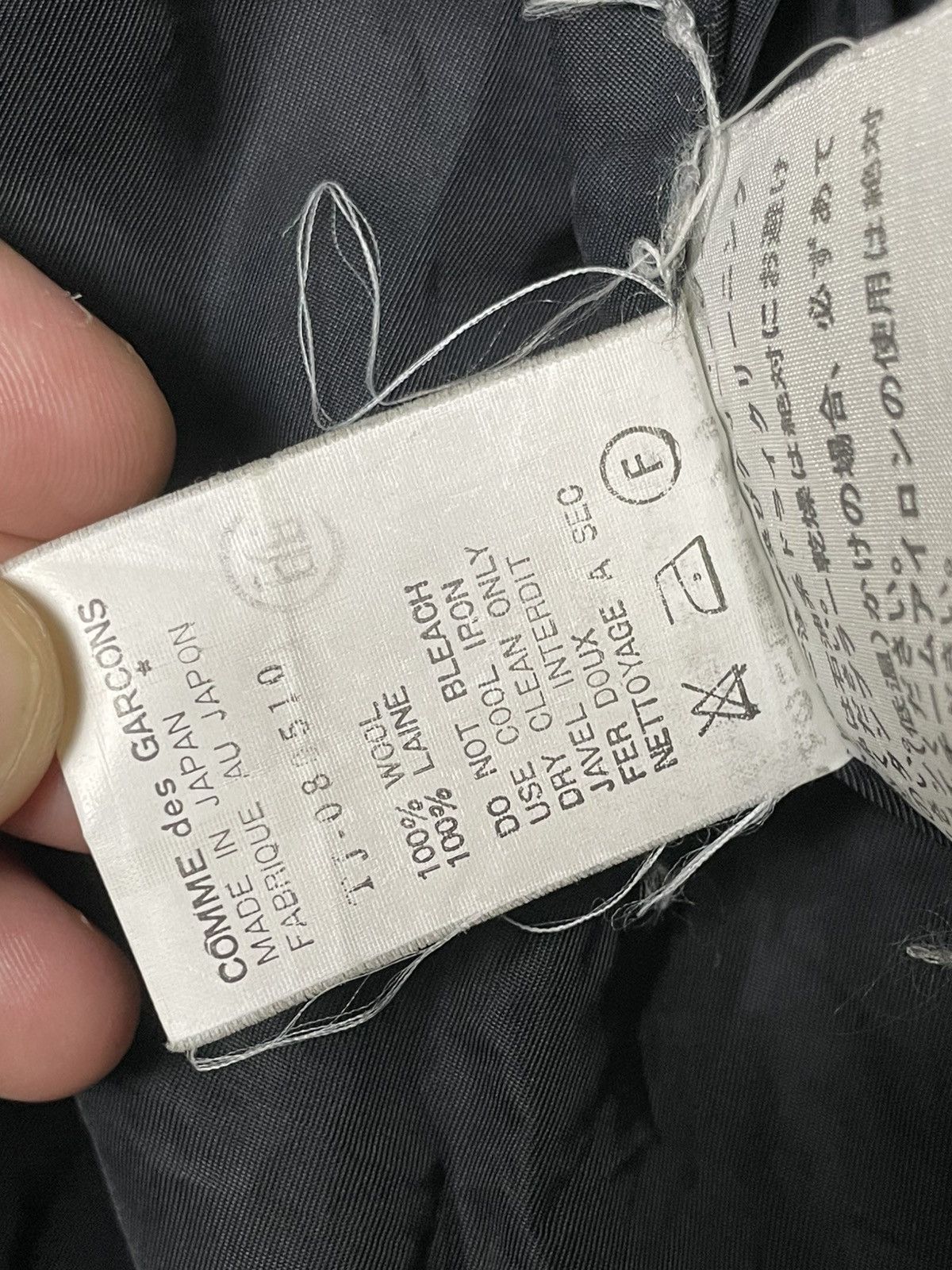 Comme des Garcons Vintage COMME DES GARCONS Wool Coat (99) Size US M / EU 48-50 / 2 - 10 Thumbnail
