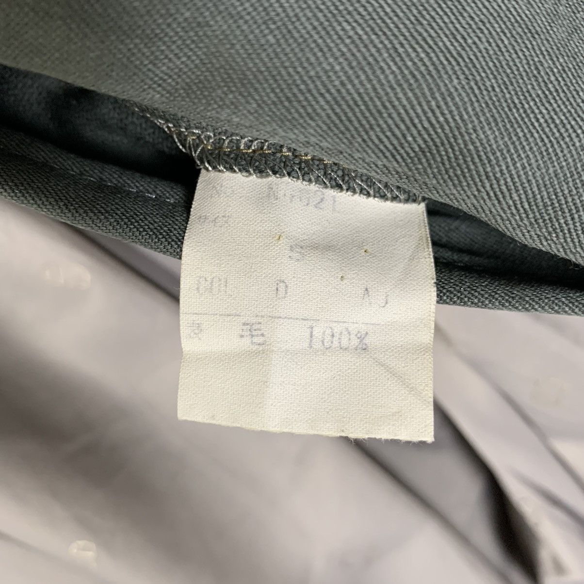 Christian Dior Monsieur Vintage Christian Dior Monsieur Trench Coat Size US S / EU 44-46 / 1 - 13 Thumbnail
