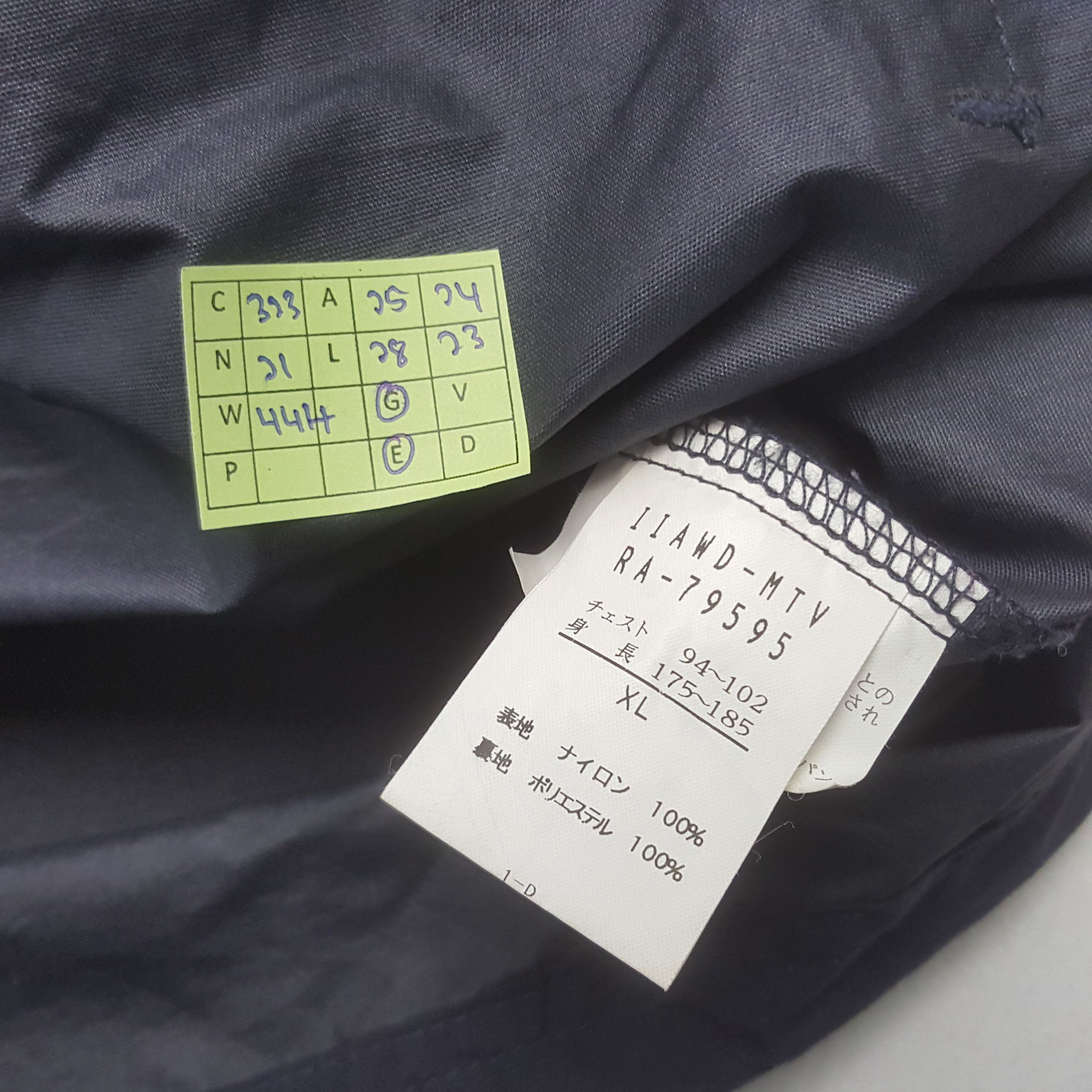 Canterbury of New Zealand Vintage Canterbury Of New Zealand Windbreaker Jacket C323N21 Size US XL / EU 56 / 4 - 7 Thumbnail