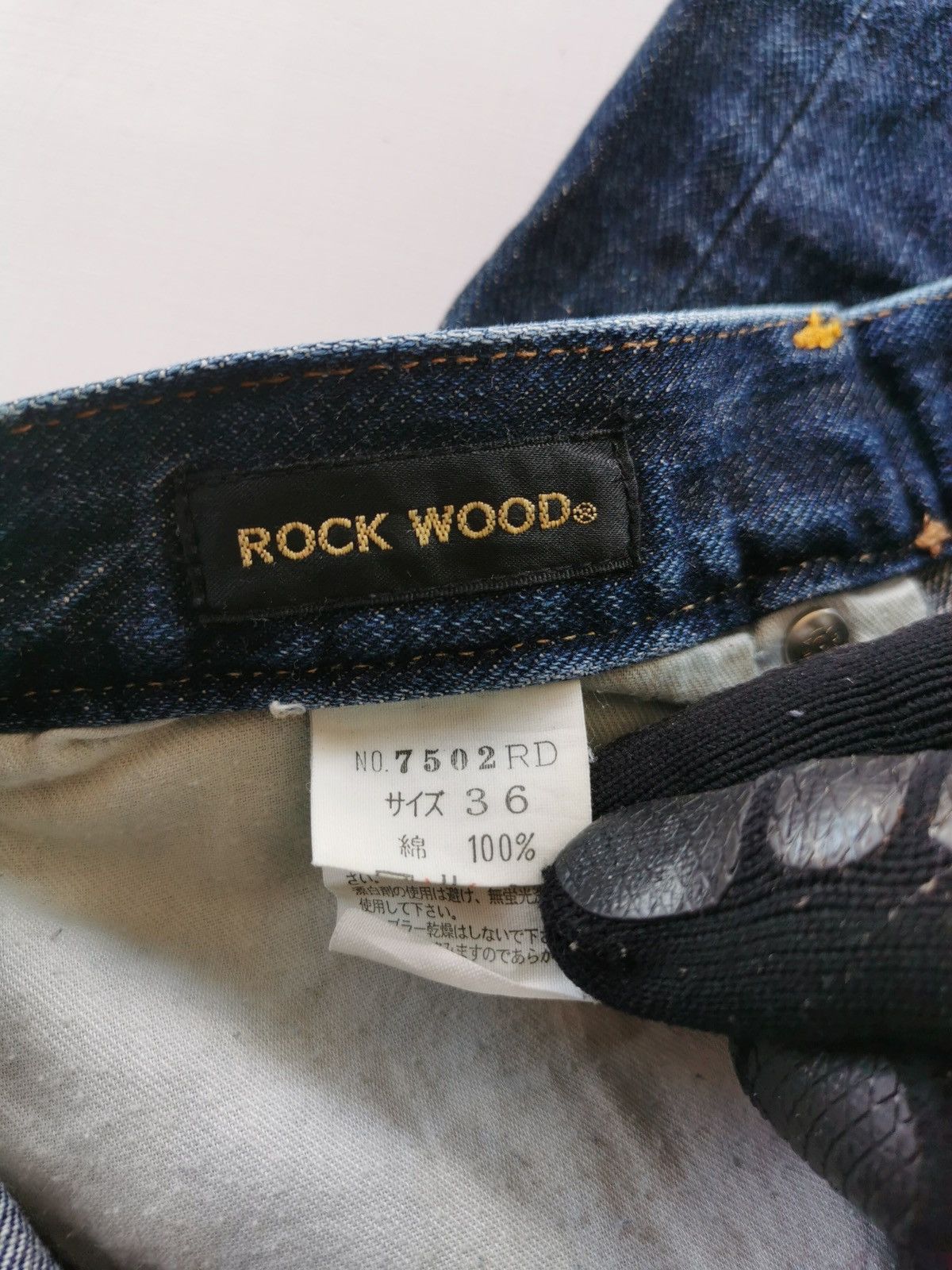 Kapital Rock Wood Japan Koi Reworked Distressed Denim Jeans Size US 34 / EU 50 - 12 Thumbnail