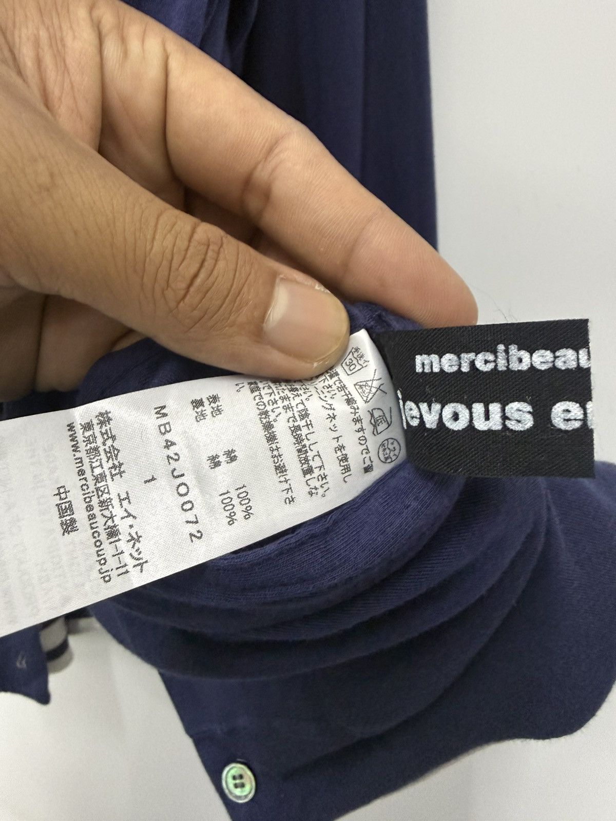 mercibeaucoup 🔥 Issey Miyake "Mercibeaucoup" Reversible Sweat Button Up Size S / US 4 / IT 40 - 11 Thumbnail