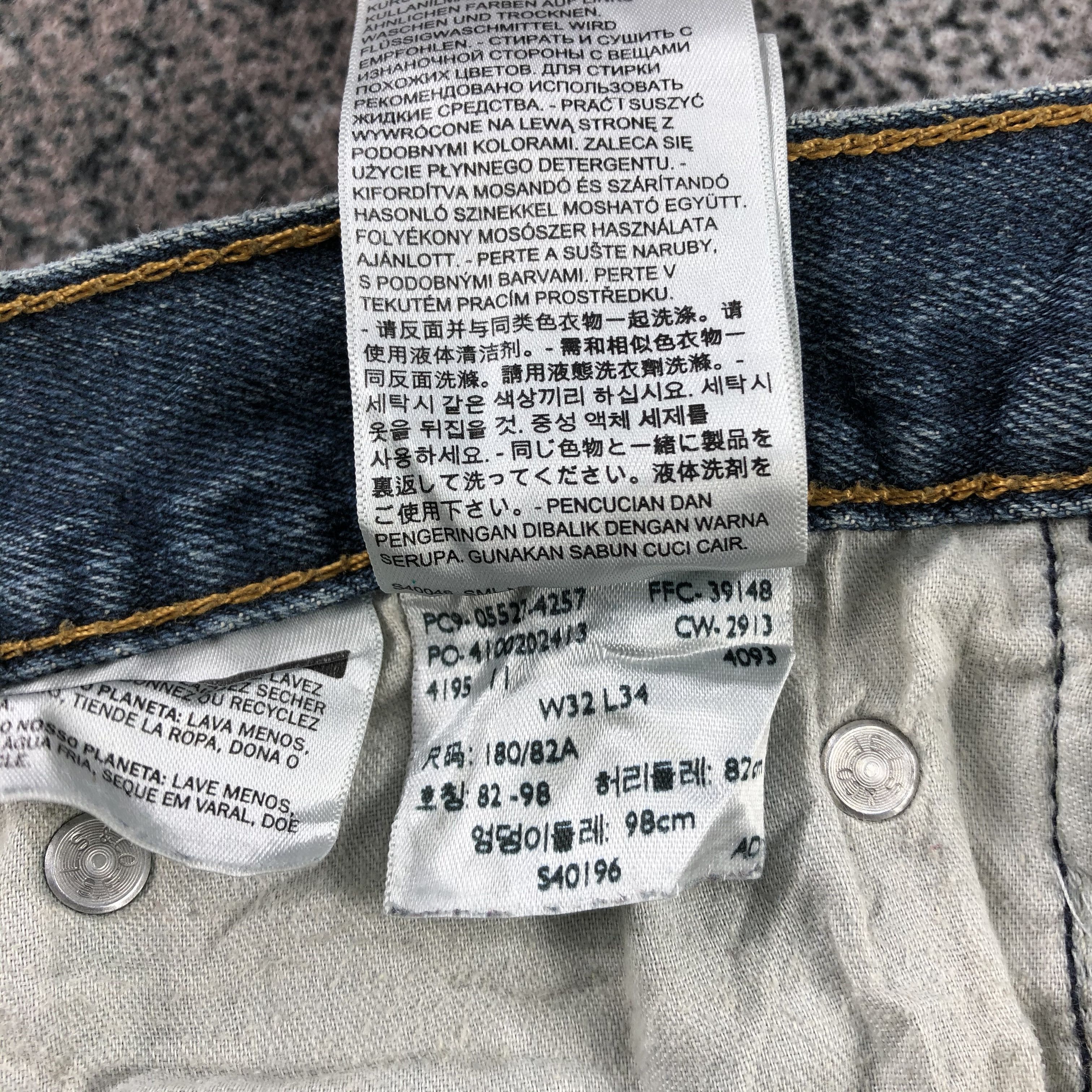 Levi's Vintage Levis 527 Jeans Flare Denim KJ973 Size US 32 / EU 48 - 16 Thumbnail
