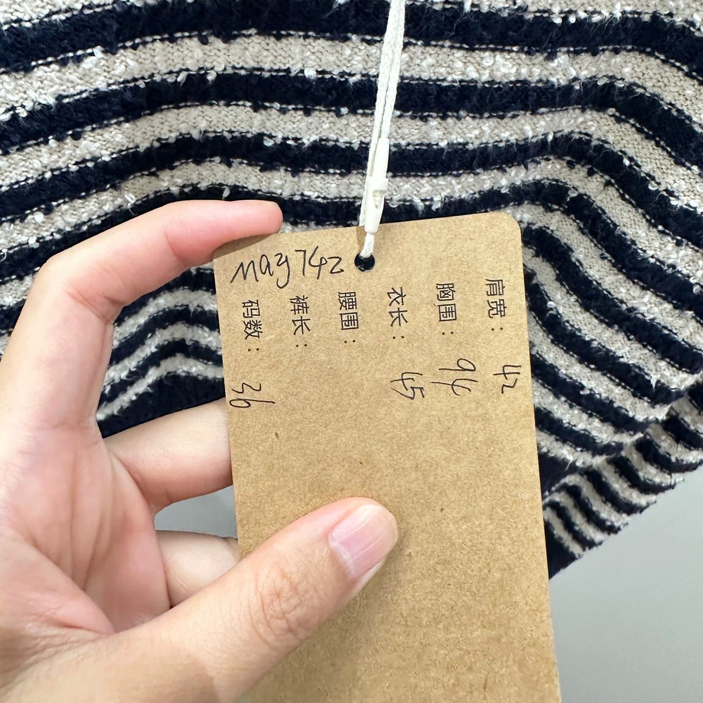 Christian Dior Monsieur Christian Dior 24FW Women's Navy Stripe Knit Sweater 36 Size XS / US 0-2 / IT 36-38 - 5 Thumbnail