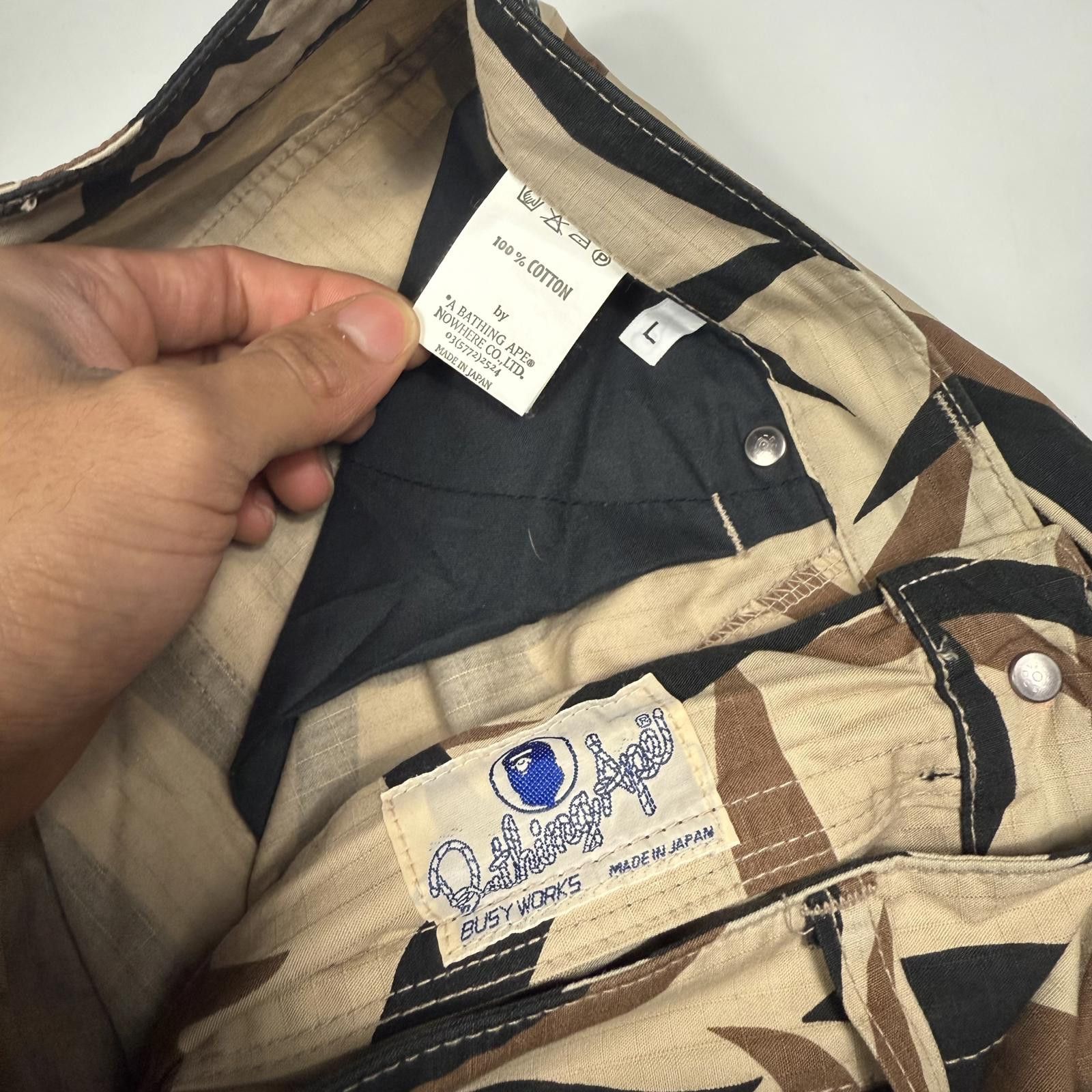 Bape × Vintage Tribal Camo Trousers Size US 31 - 6 Thumbnail