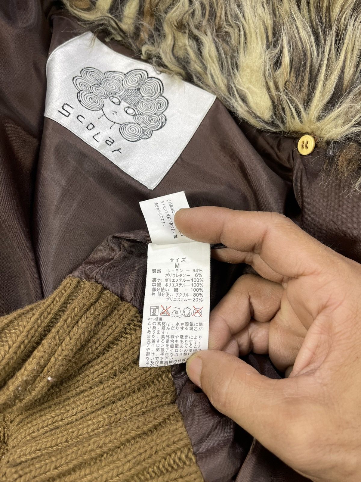 Japanese Brand Hype🔥Scolar Safari Golden Print Fur Jacket Size US S / EU 44-46 / 1 - 15 Thumbnail