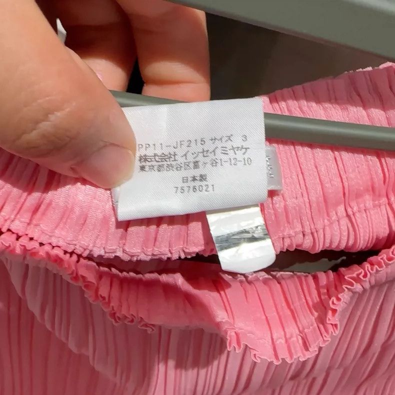 Issey Miyake issey miyake size:3 pink pants 2505-Nextarrow Size 31" - 4 Thumbnail