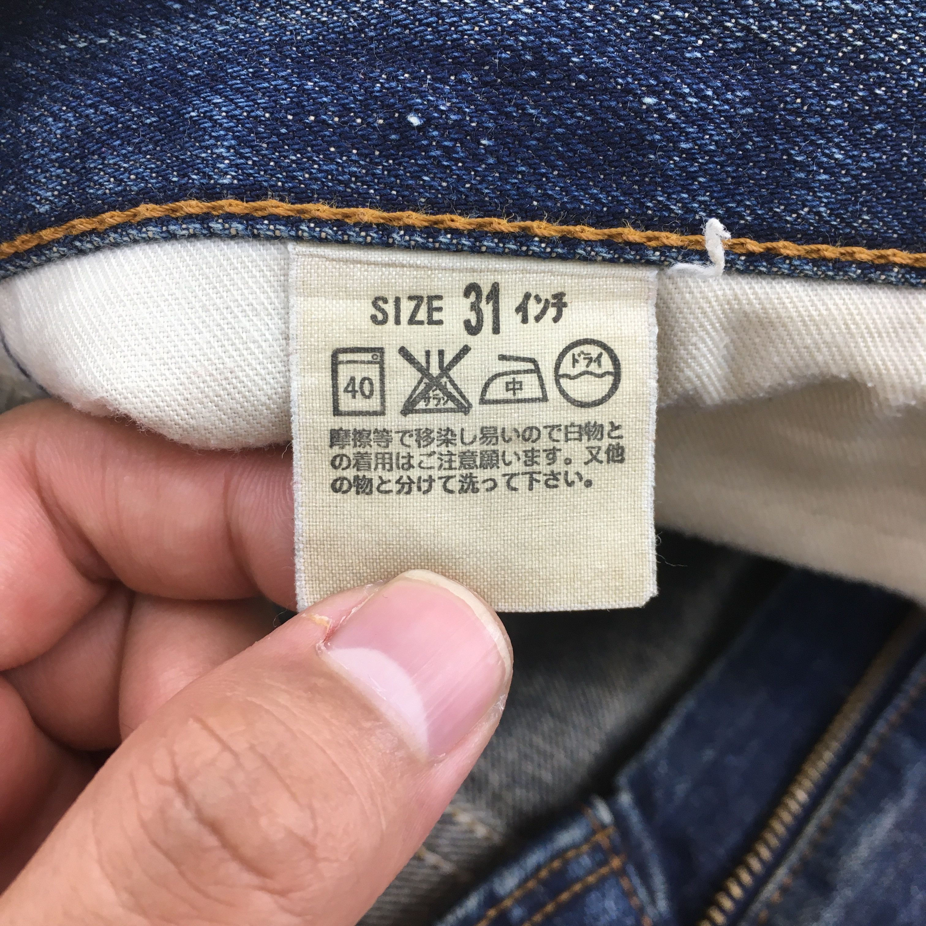 Levi's Size 30x29 Vtg Levis 517 Stonewash Flare Bootcut Jeans S82 Size US 30 / EU 46 - 13 Thumbnail