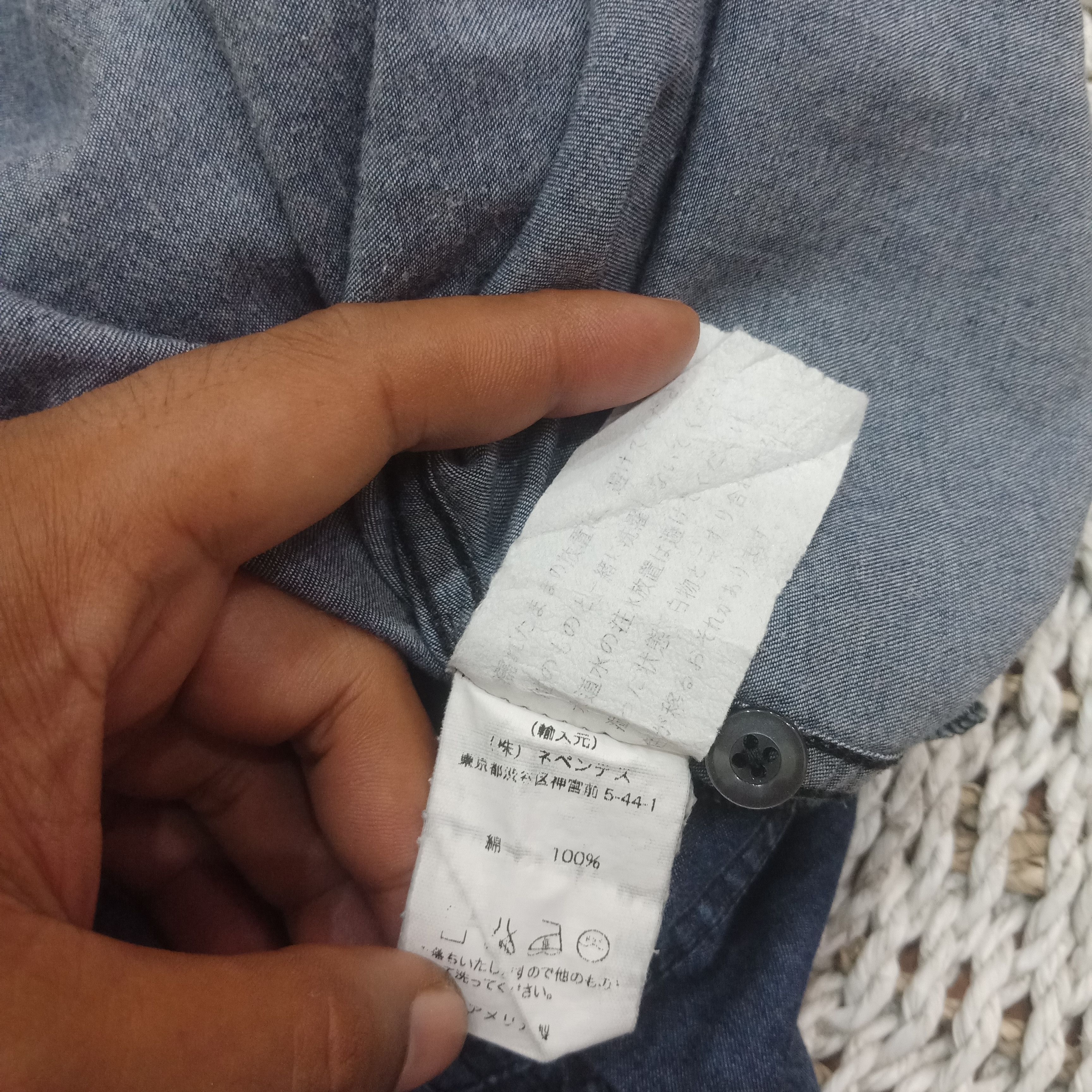 Engineered Garments × Nepenthes Engineered garments double pocket western denim shirt Size US S / EU 44-46 / 1 - 14 Thumbnail