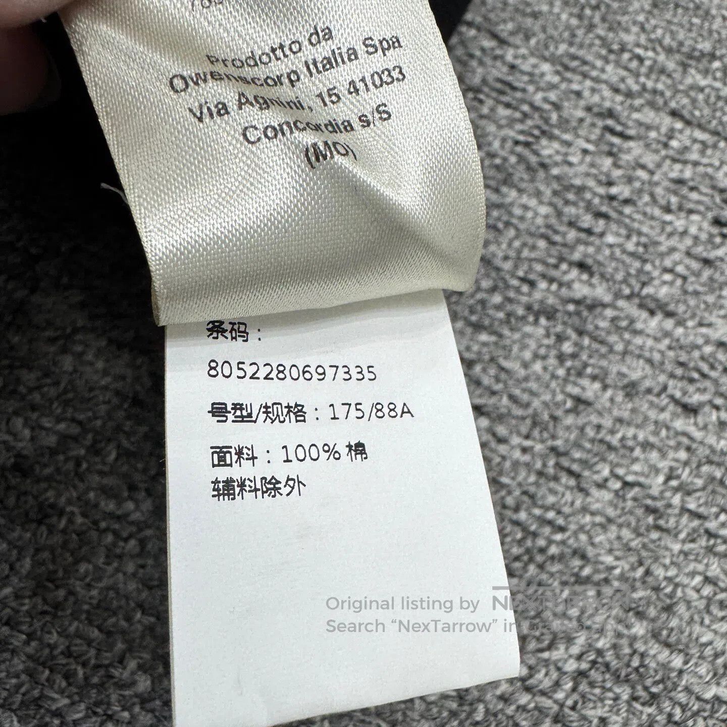 Rick Owens RICK OWENS Long-sleeved shirt| Size US S / EU 44-46 / 1 - 5 Thumbnail