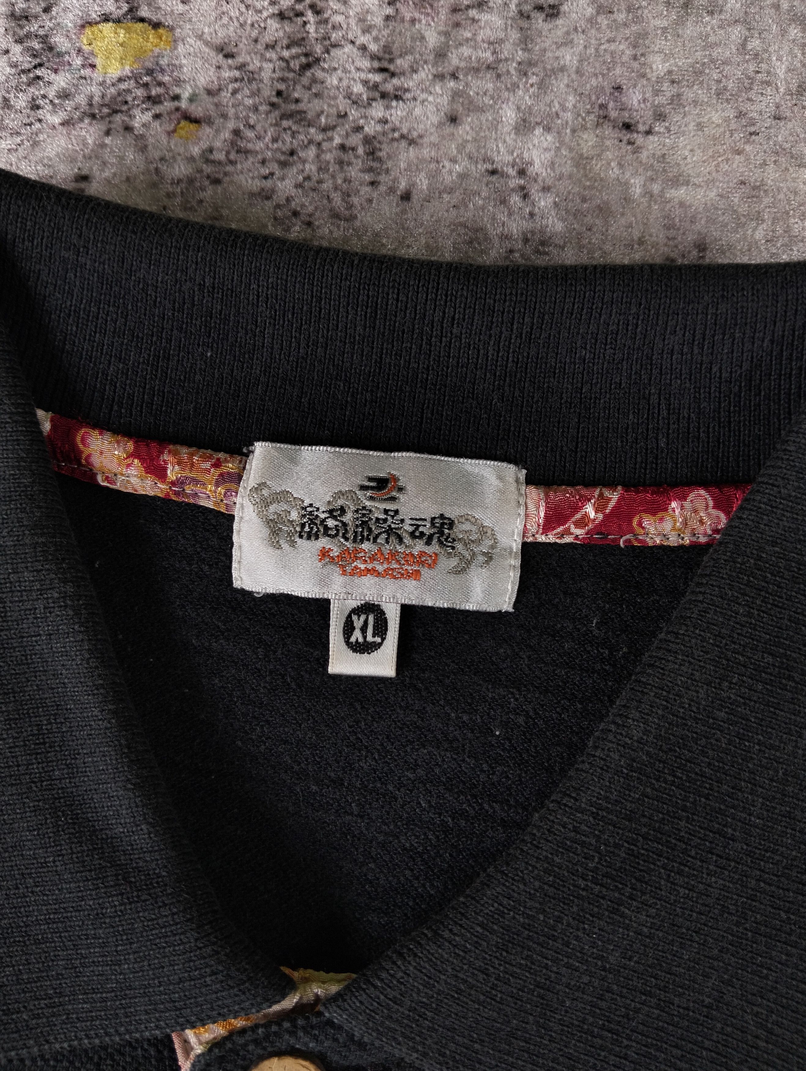 Karakuri Tamashii Karakuri Tamashii Dragon Embroidered Faded Polo Shirt Size US XL / EU 56 / 4 - 6 Thumbnail