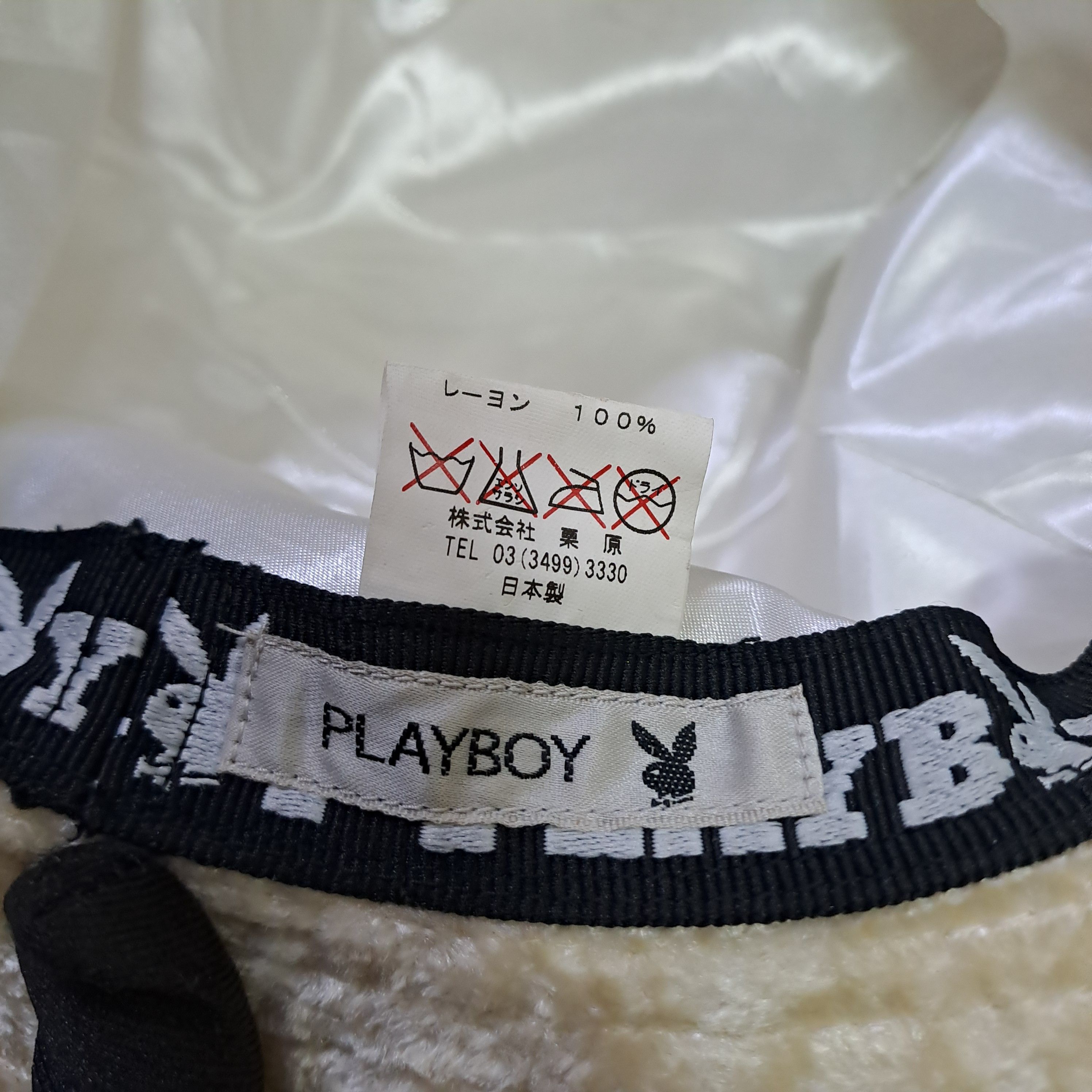 Playboy Vintage Playboy Velvet Fedora Bucket Hat/Cap Size ONE SIZE - 8 Thumbnail
