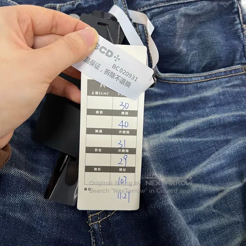 Acne Studios Acne Studios Dark Blue Washed Denim Jeans Size US 30 / EU 46 - 5 Thumbnail