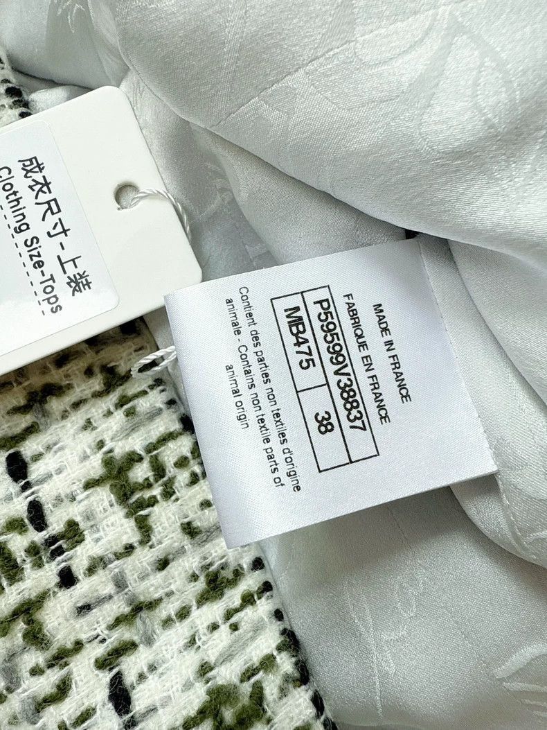 Chanel Chanel Beige Green Tweed Jacket Size M / US 6-8 / IT 42-44 - 7 Thumbnail