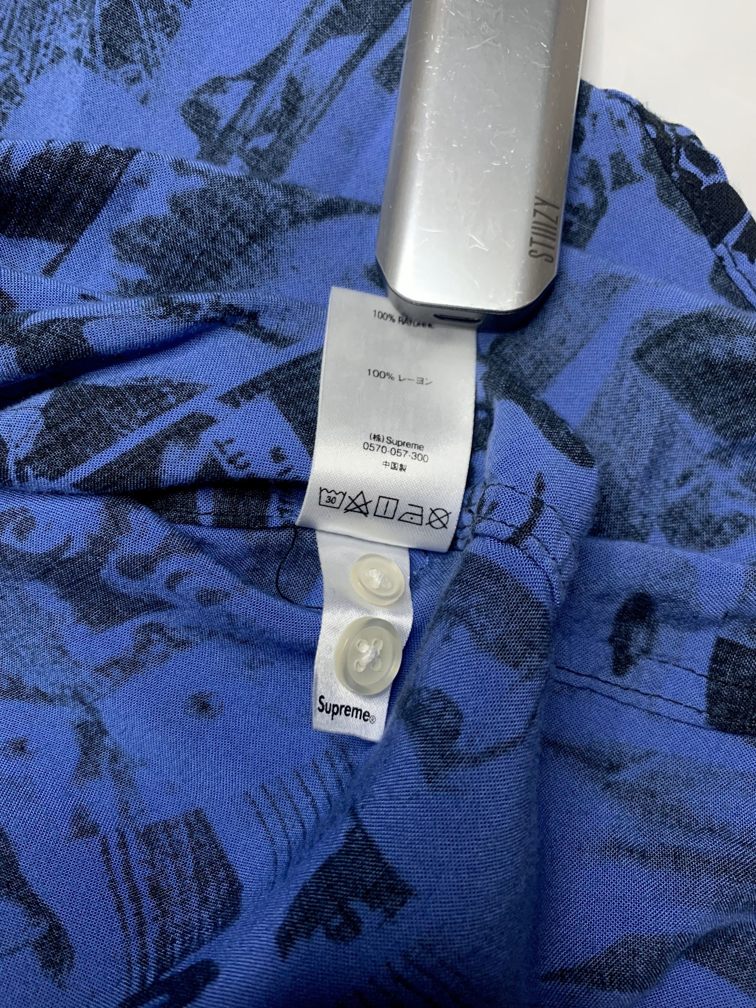 Supreme Supreme SS18 Vibrations Shirt (L) Size US L / EU 52-54 / 3 - 3 Thumbnail