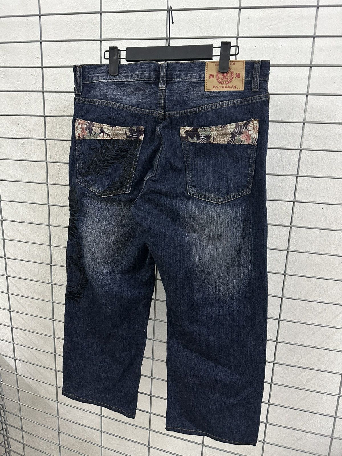 Karakuri Tamashii Karakuri Tamashi Buden Embroidery Eagle Sukajan Jeans Size US 33 - 9 Thumbnail