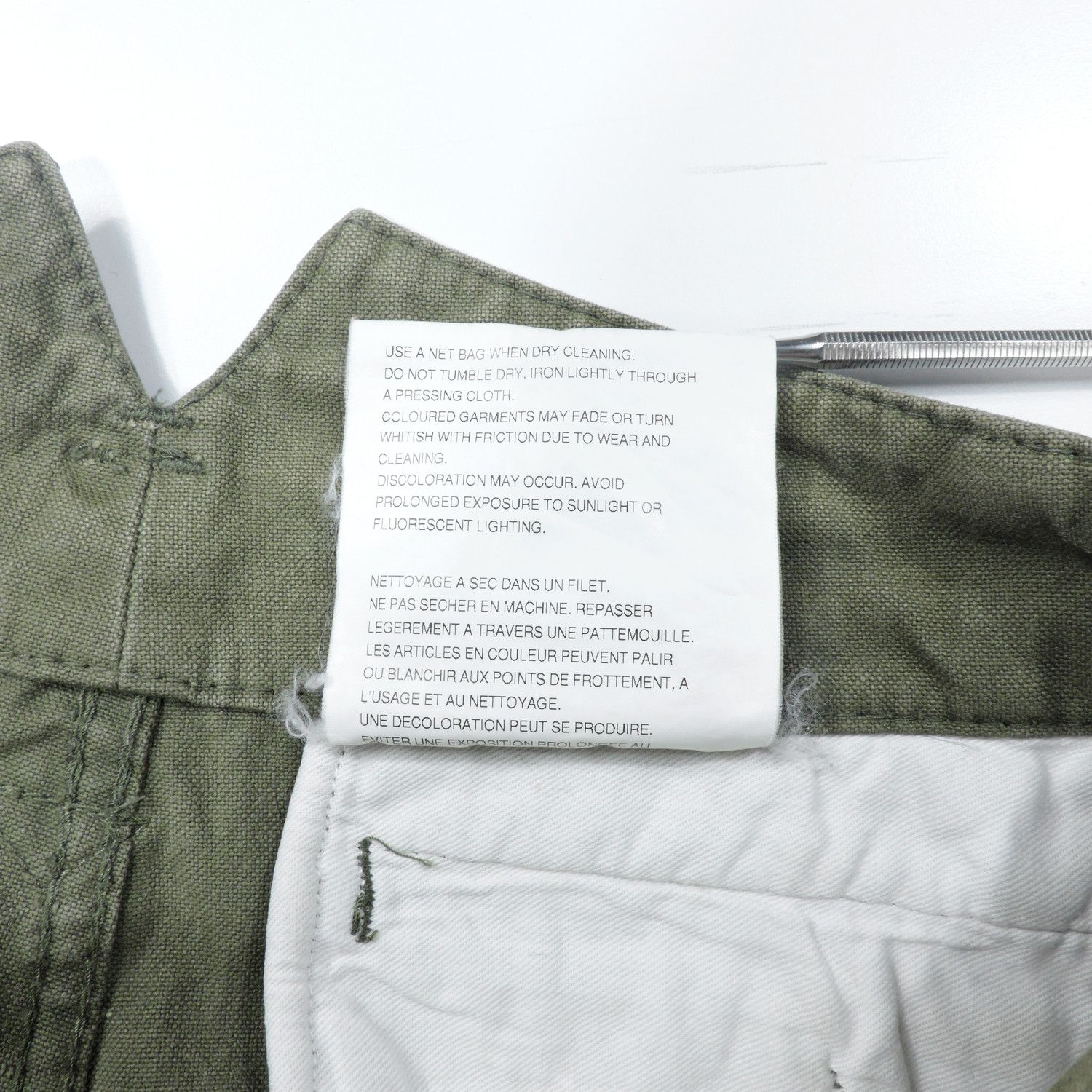 Comme des Garcons COMME DES GARÇONS 2010 MILITARY CANVAS JODHPURS PANTS Size 29" - 6 Thumbnail