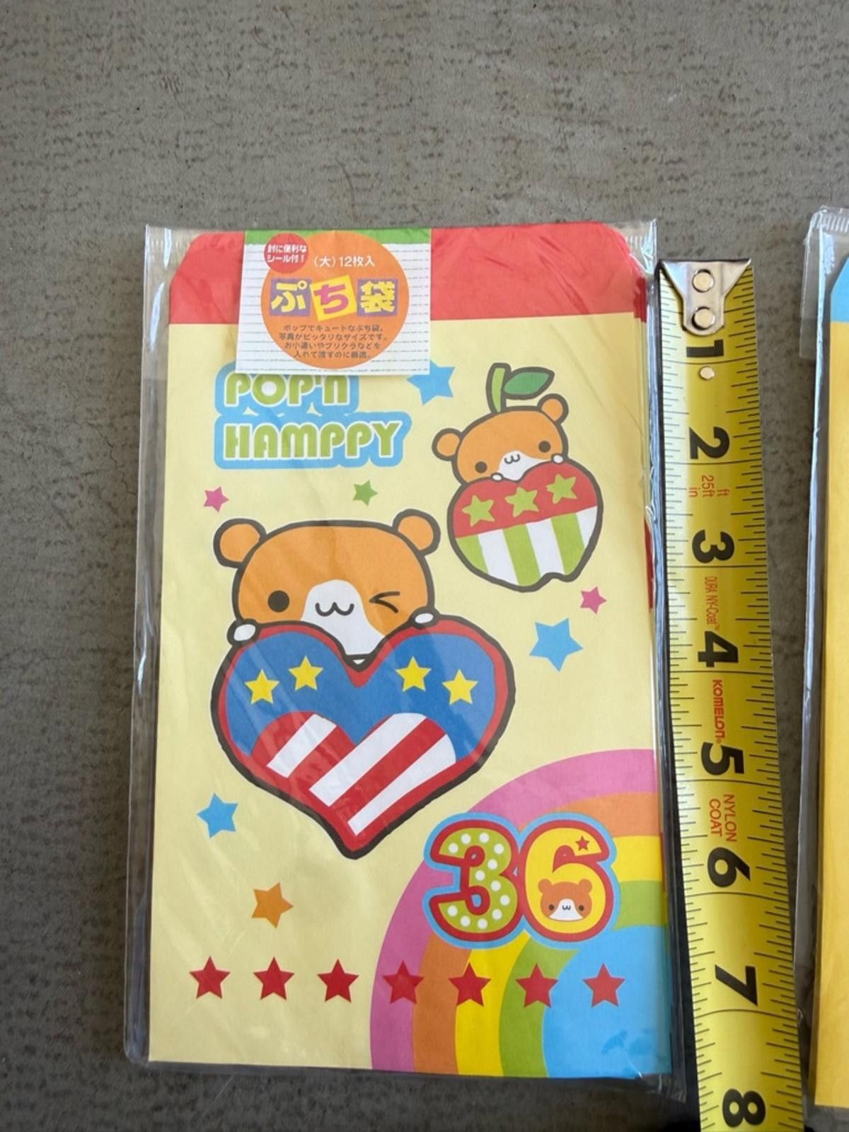 POP MART Kawaii Japanese Envelopes Set / 42pc Cute Stationery Bundle Size ONE SIZE - 3 Thumbnail