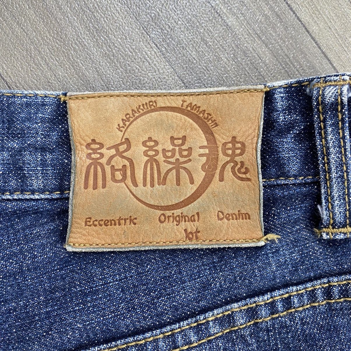 Karakuri Tamashii Vintage Karakuri Tamashii Phoenix Bird Embroidered Jeans Size US 33 - 17 Thumbnail