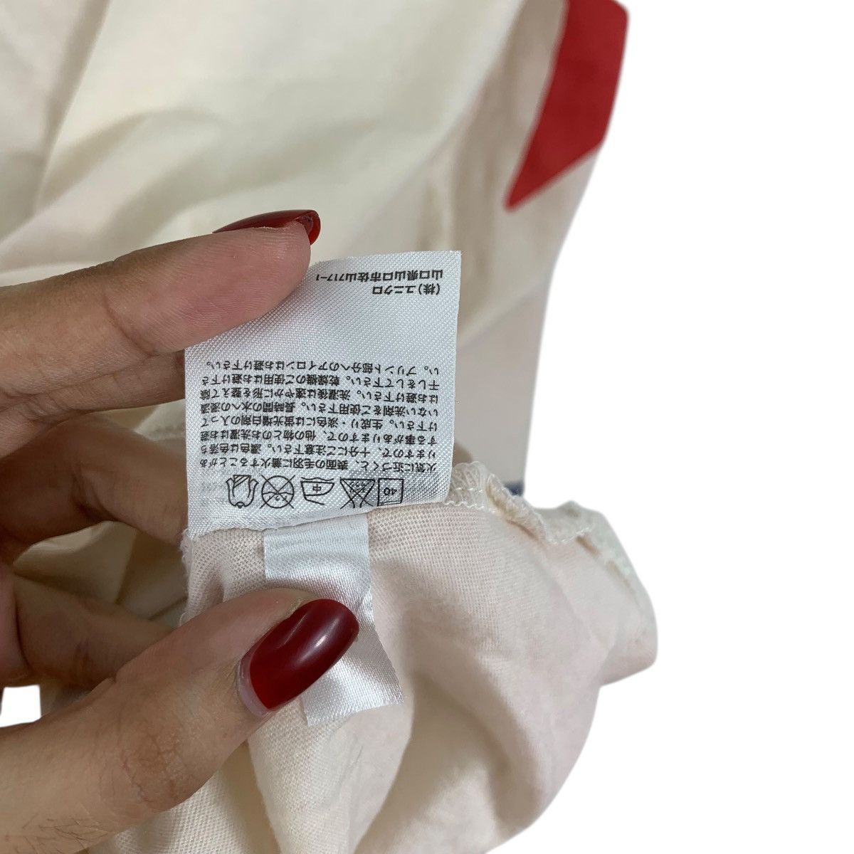 Uniqlo UNIQLO x E.M JAPAN Happy Project 2013 Collection Tee Shirt Size L / US 10 / IT 46 - 10 Thumbnail
