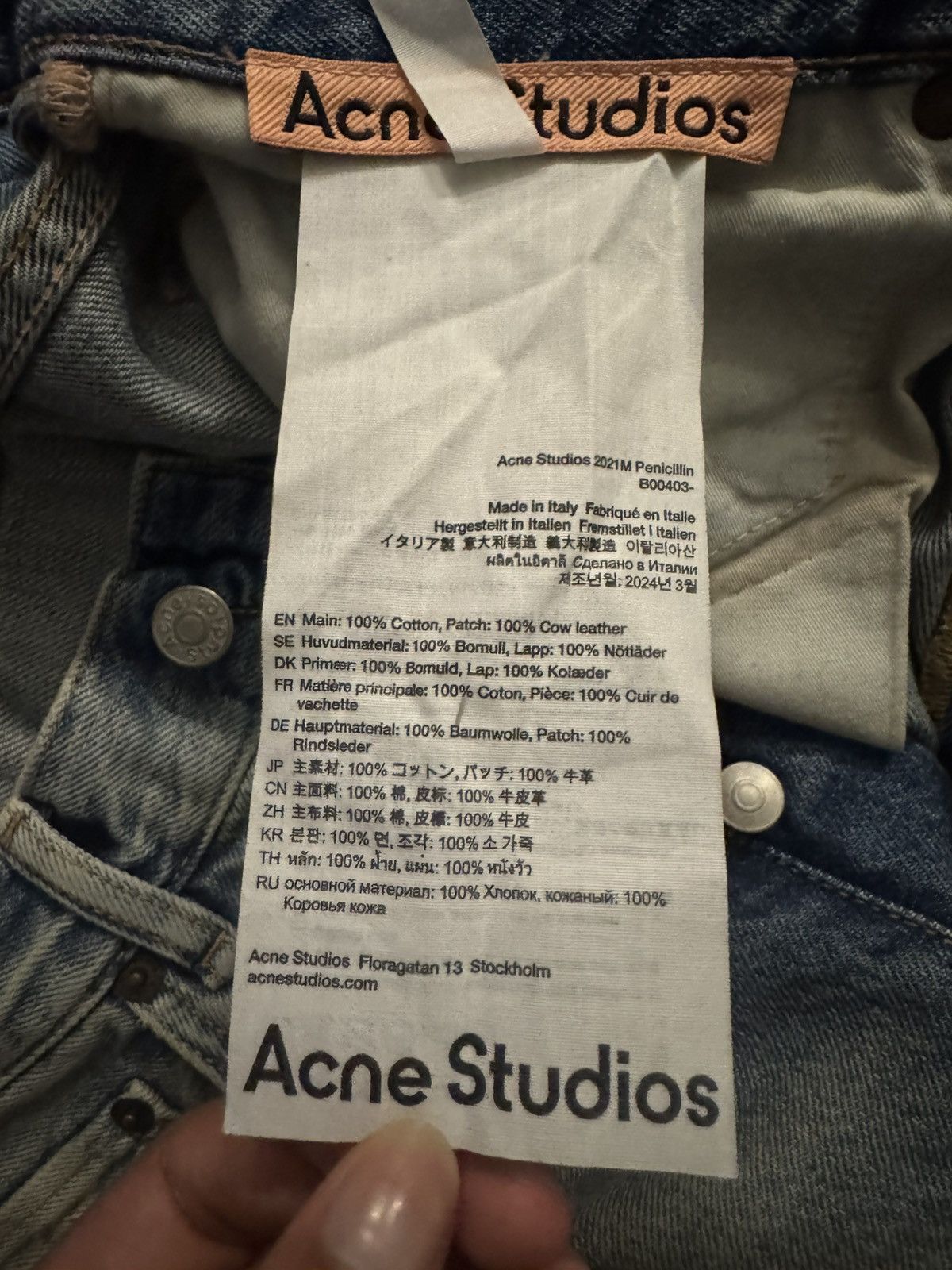 Acne Studios ACNE STUDIO JEANS Size US 32 / EU 48 - 4 Thumbnail