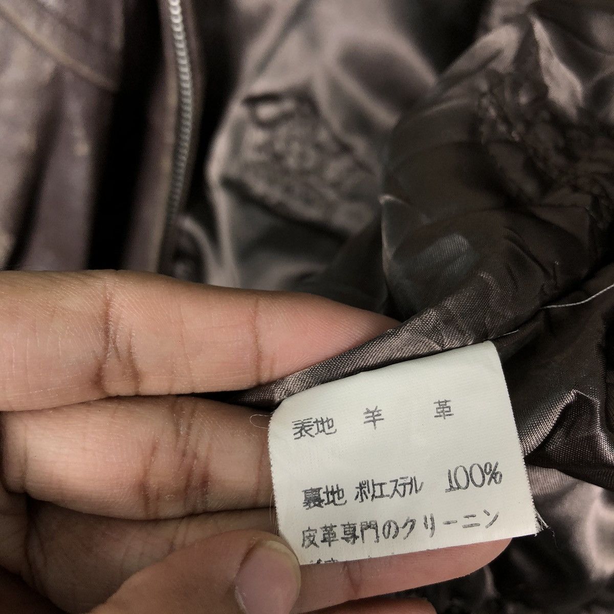 Japanese Brand 📌Cropped Genuine Leather Jacket Biker Josephine Size US M / EU 48-50 / 2 - 20 Thumbnail