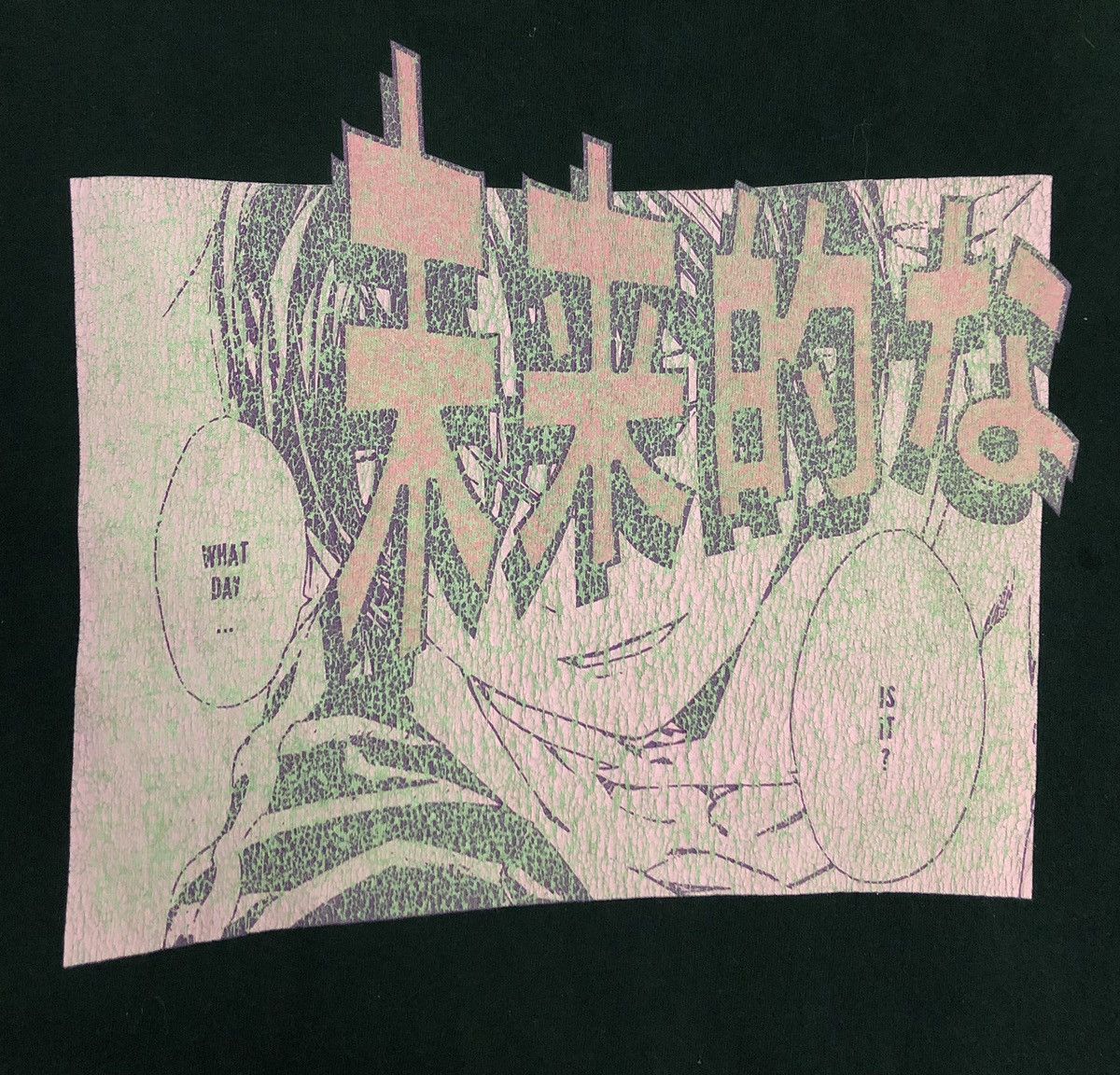Vintage Vintage Eldon What Day Is It T-Shirt Size US M / EU 48-50 / 2 - 3 Thumbnail