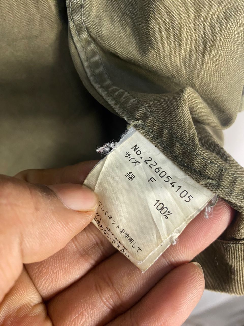 Japanese Brand Mtrl military fashion multipocket zipper jacket Size US M / EU 48-50 / 2 - 9 Thumbnail