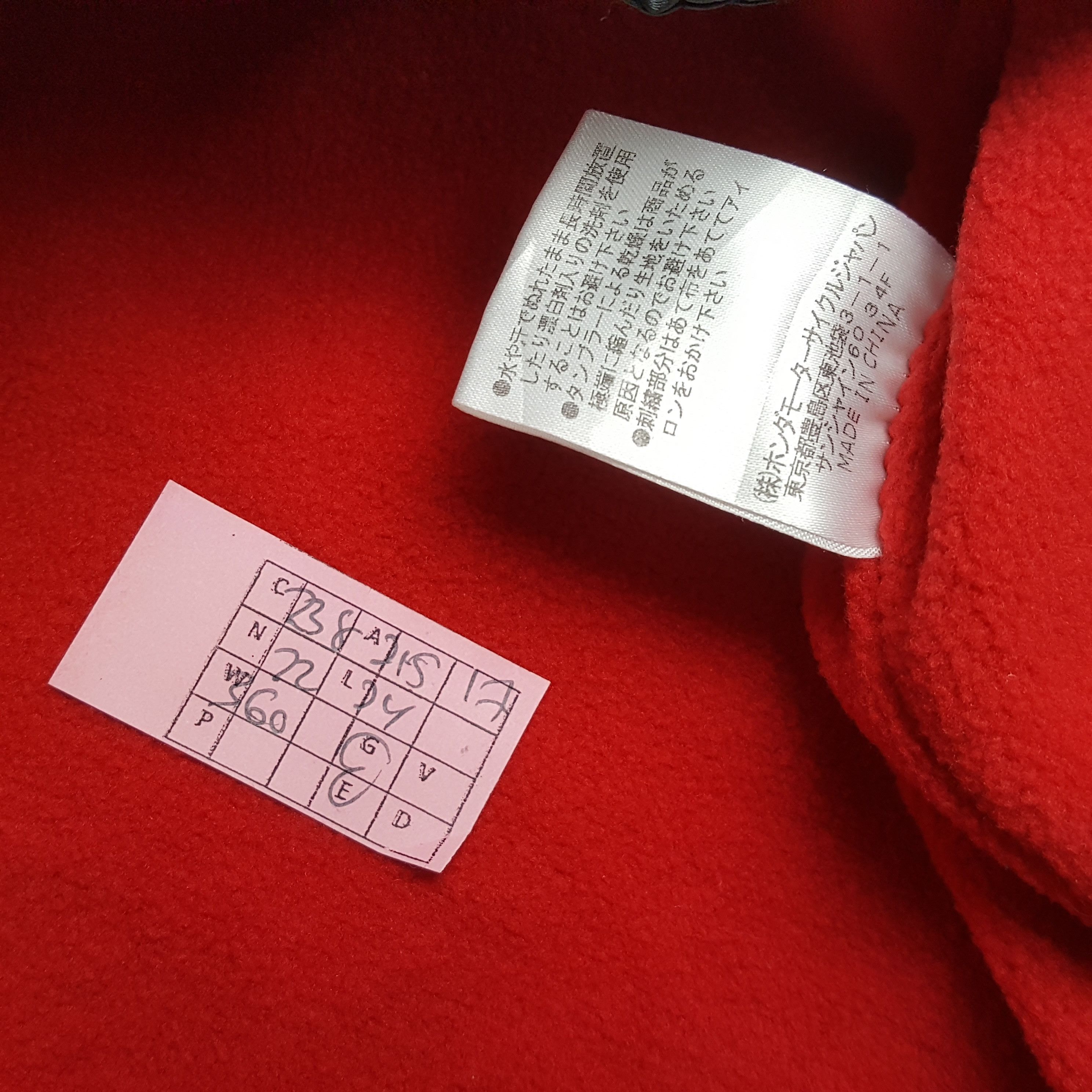Honda × Vintage HONDA RACING Japanese Motorsports Vest Size US M / EU 48-50 / 2 - 5 Thumbnail