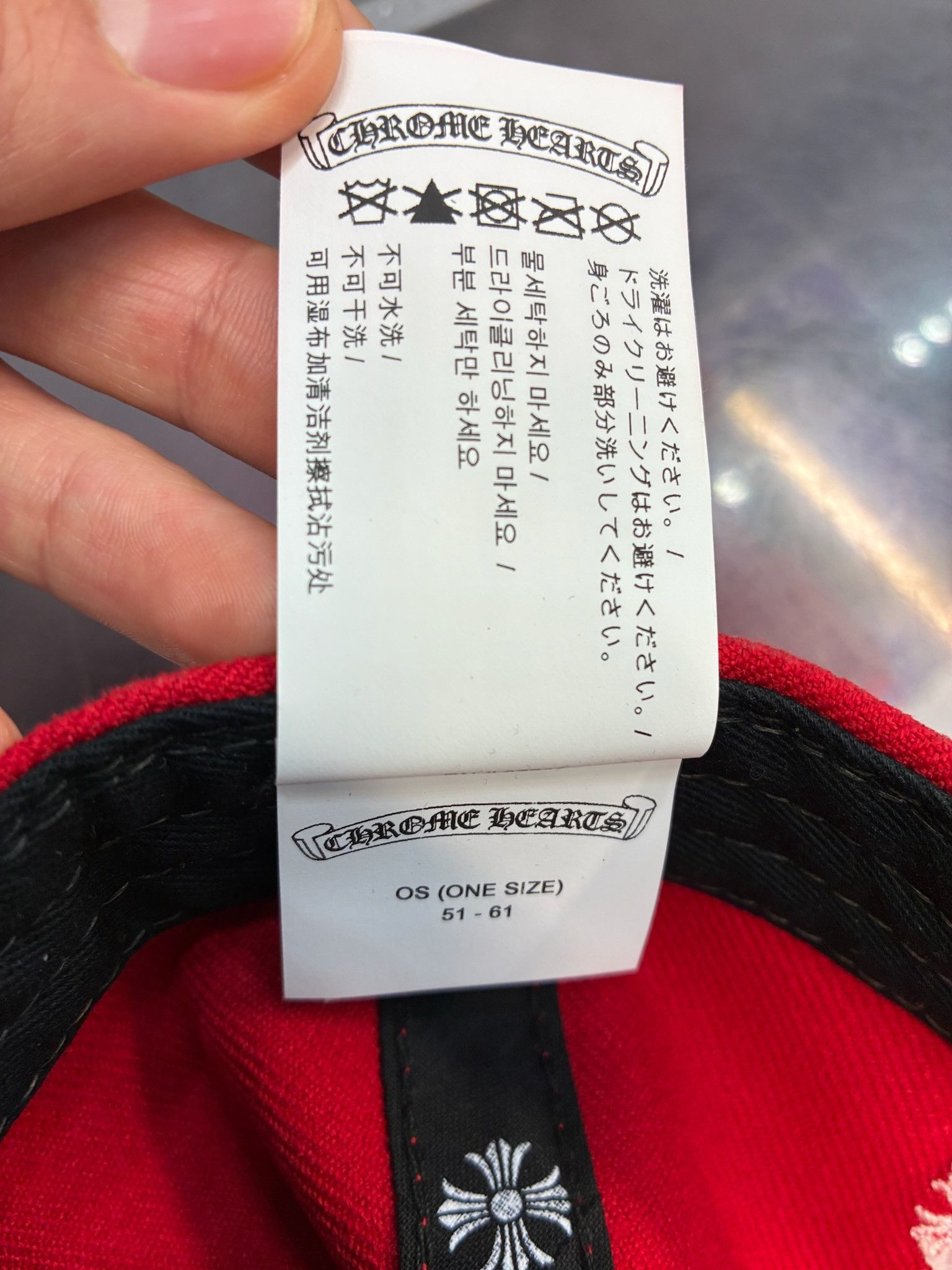 Chrome Hearts Chrome Hearts Embroidered CH Logo Baseball Hat Red White Size ONE SIZE - 8 Thumbnail