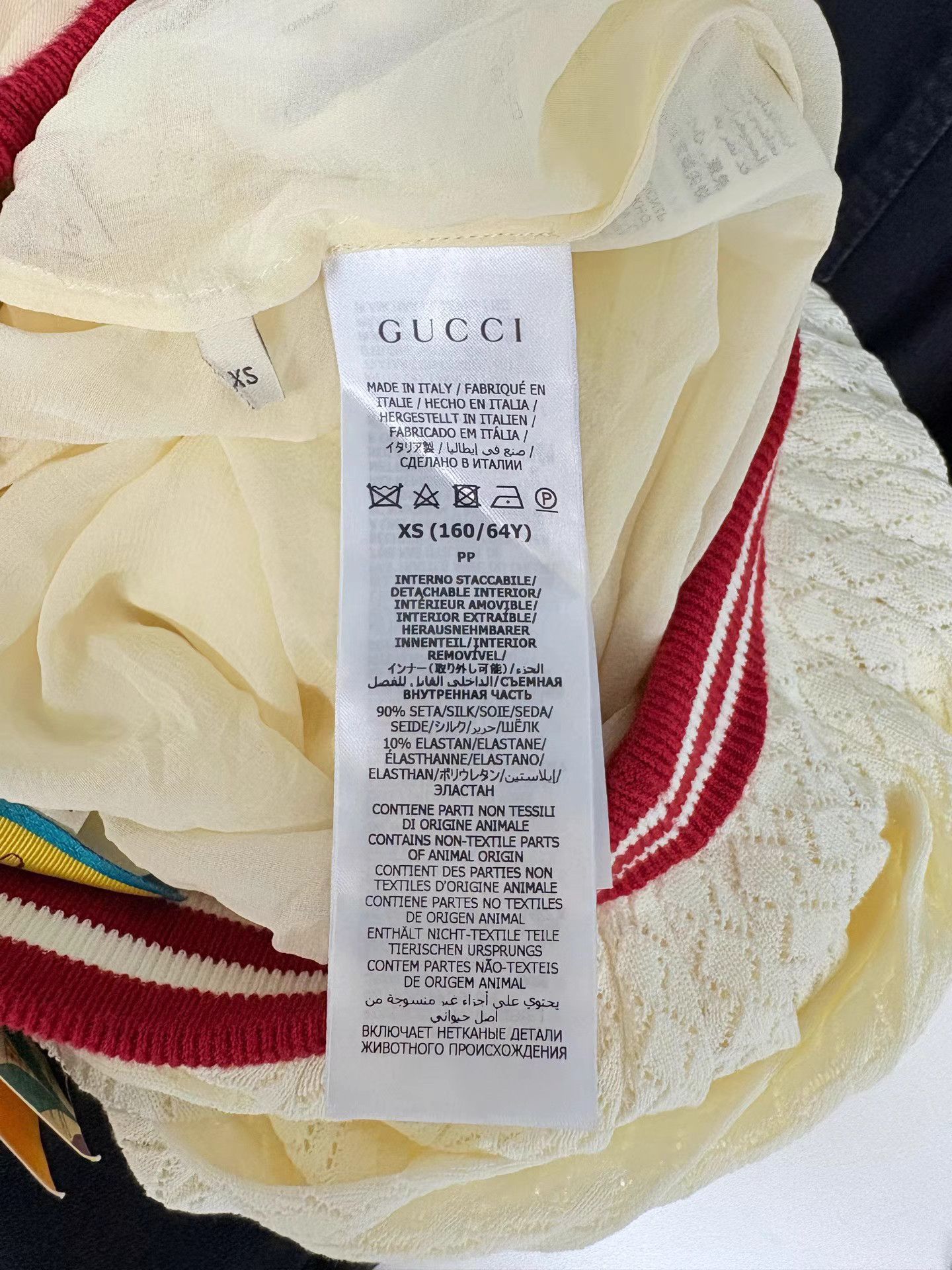 Gucci GUCCI × ADIDAS Clover Knitted Skirt with Silk Lining K1 Size 29" - 4 Thumbnail