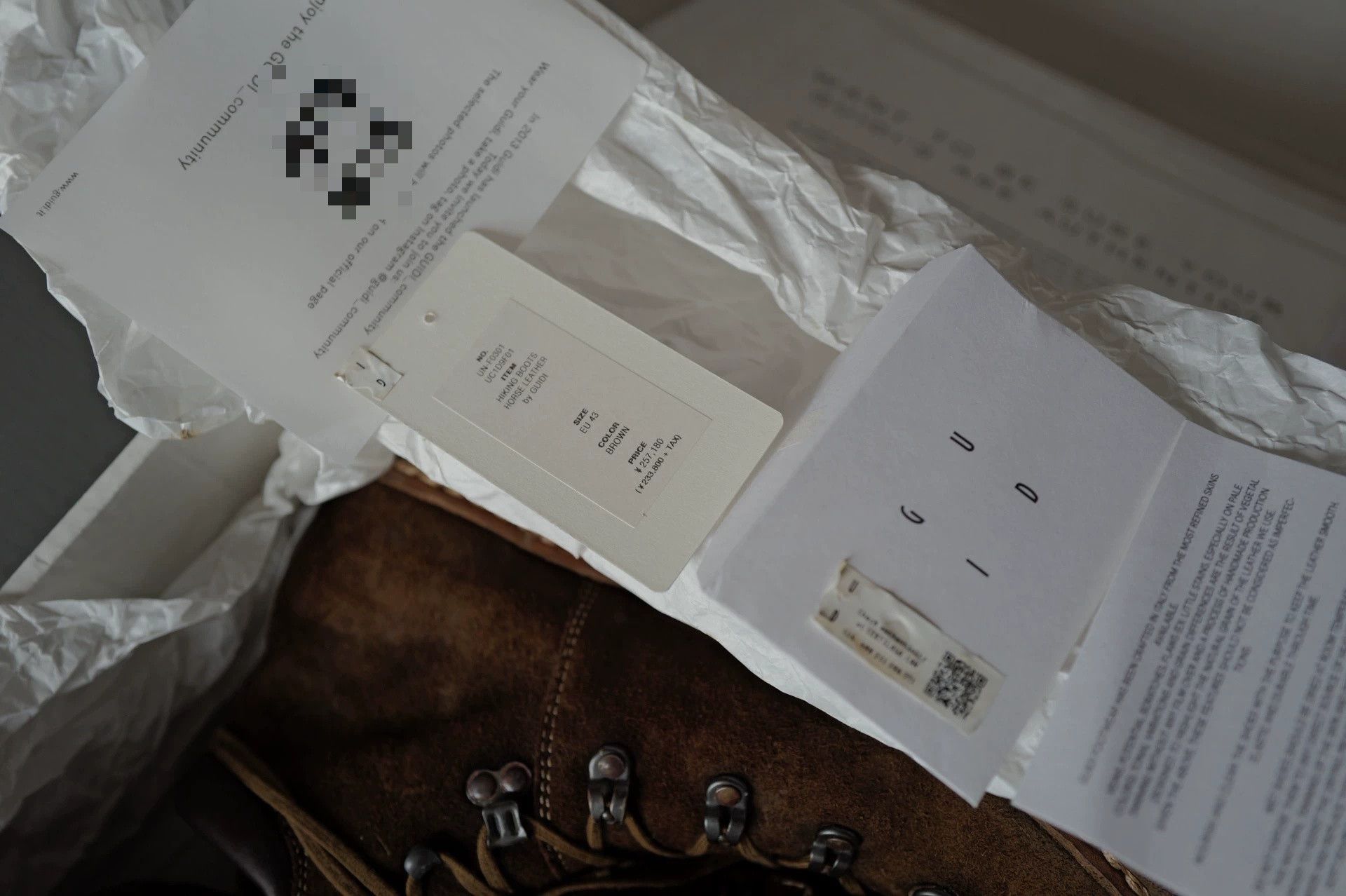 Guidi NONNATIVE x UNDERCOVER x GUIDI Horse Leather Boots Size US 5 / EU 37 - 9 Thumbnail