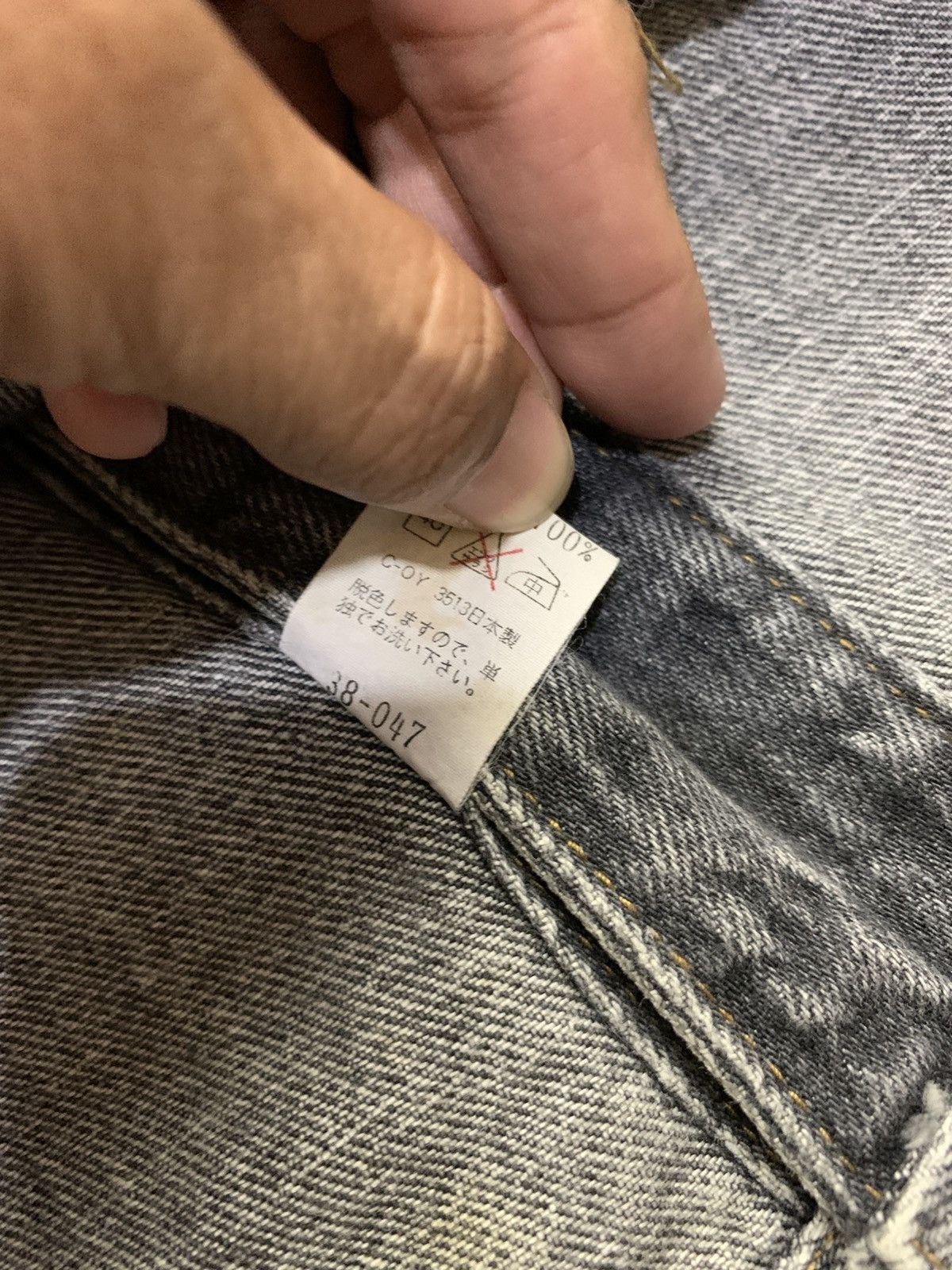 Big John 🐍 SOLD 🐍Vintage Big John Spana - Denim Vest Size US L / EU 52-54 / 3 - 8 Thumbnail
