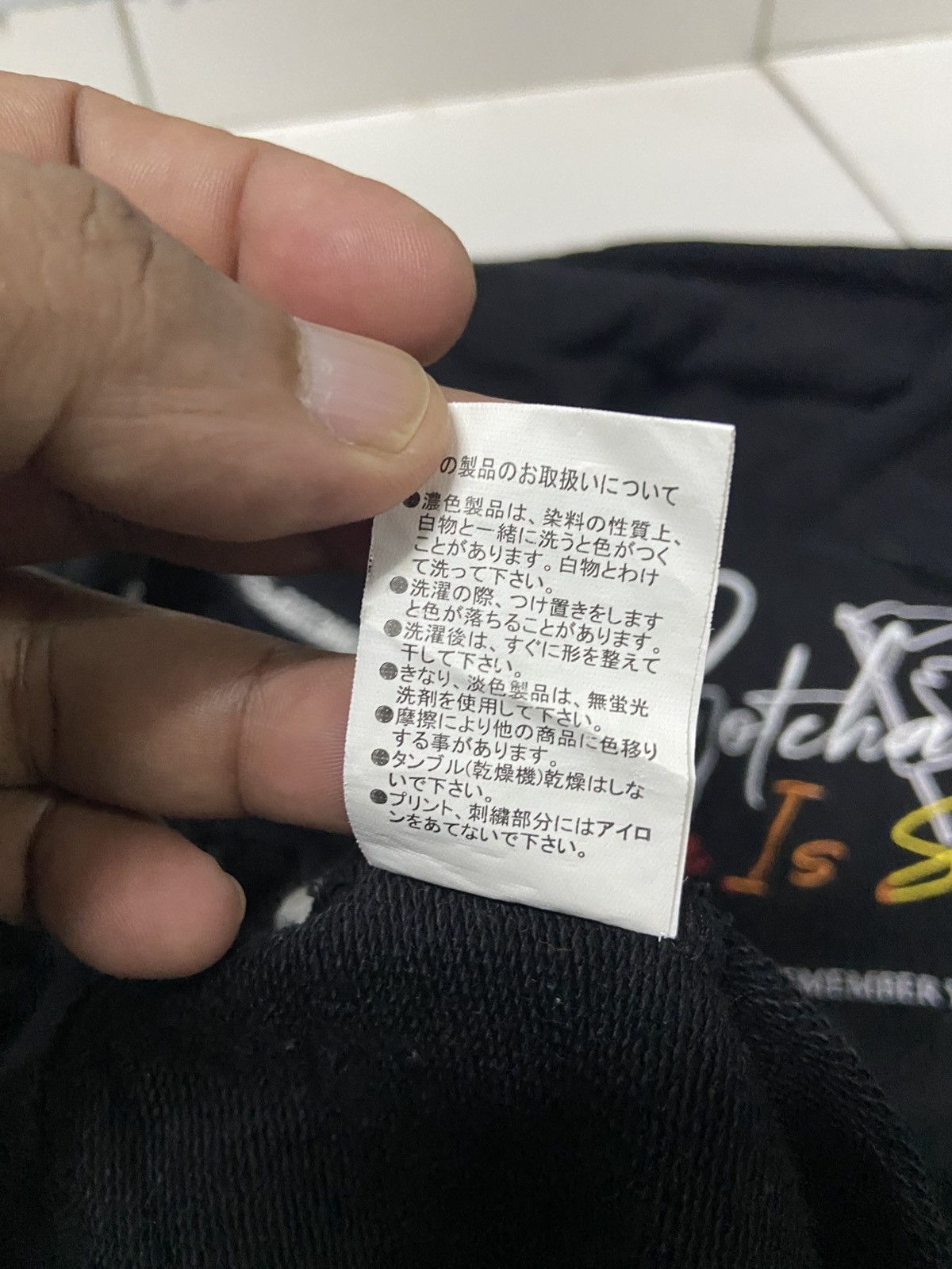 Gotcha GOTCHA SURF HARD HOODIE Size US XXL / EU 58 / 5 - 13 Thumbnail