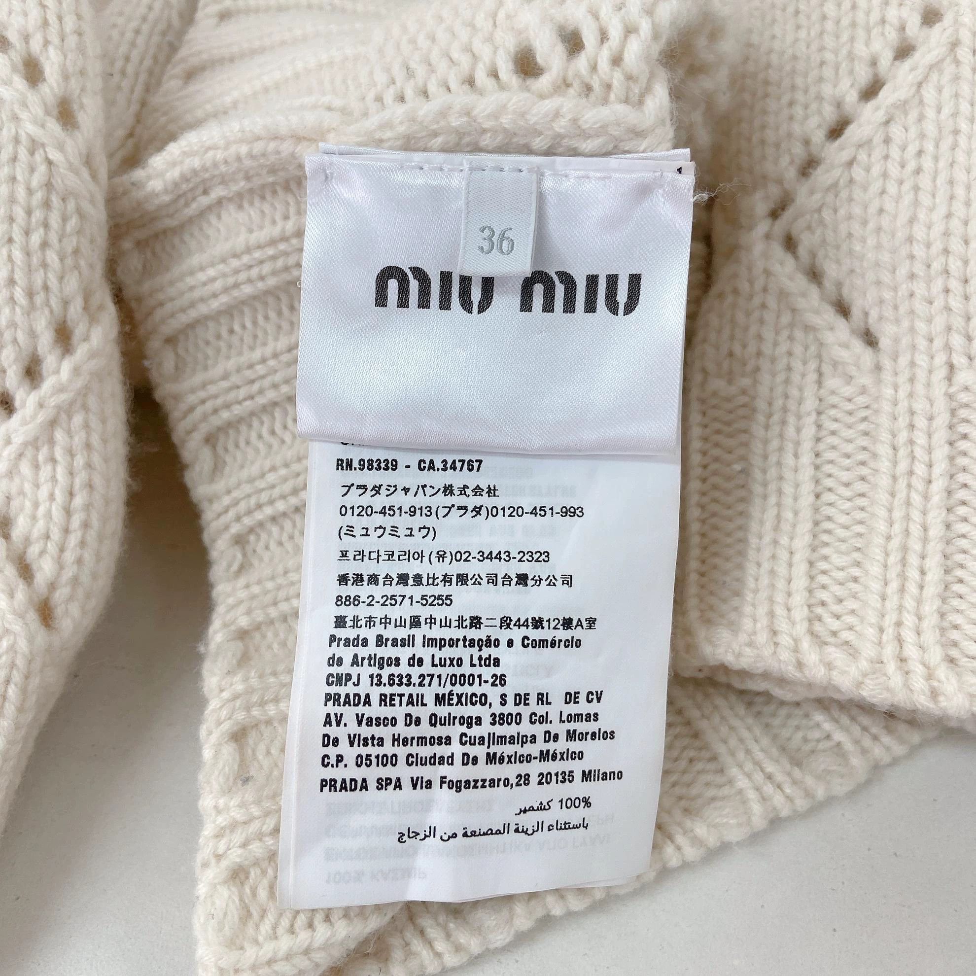 Miu Miu MIU MIU Women's Rhinestone Quilted Knit Cardigan 36 Size XS / US 0-2 / IT 36-38 - 7 Thumbnail