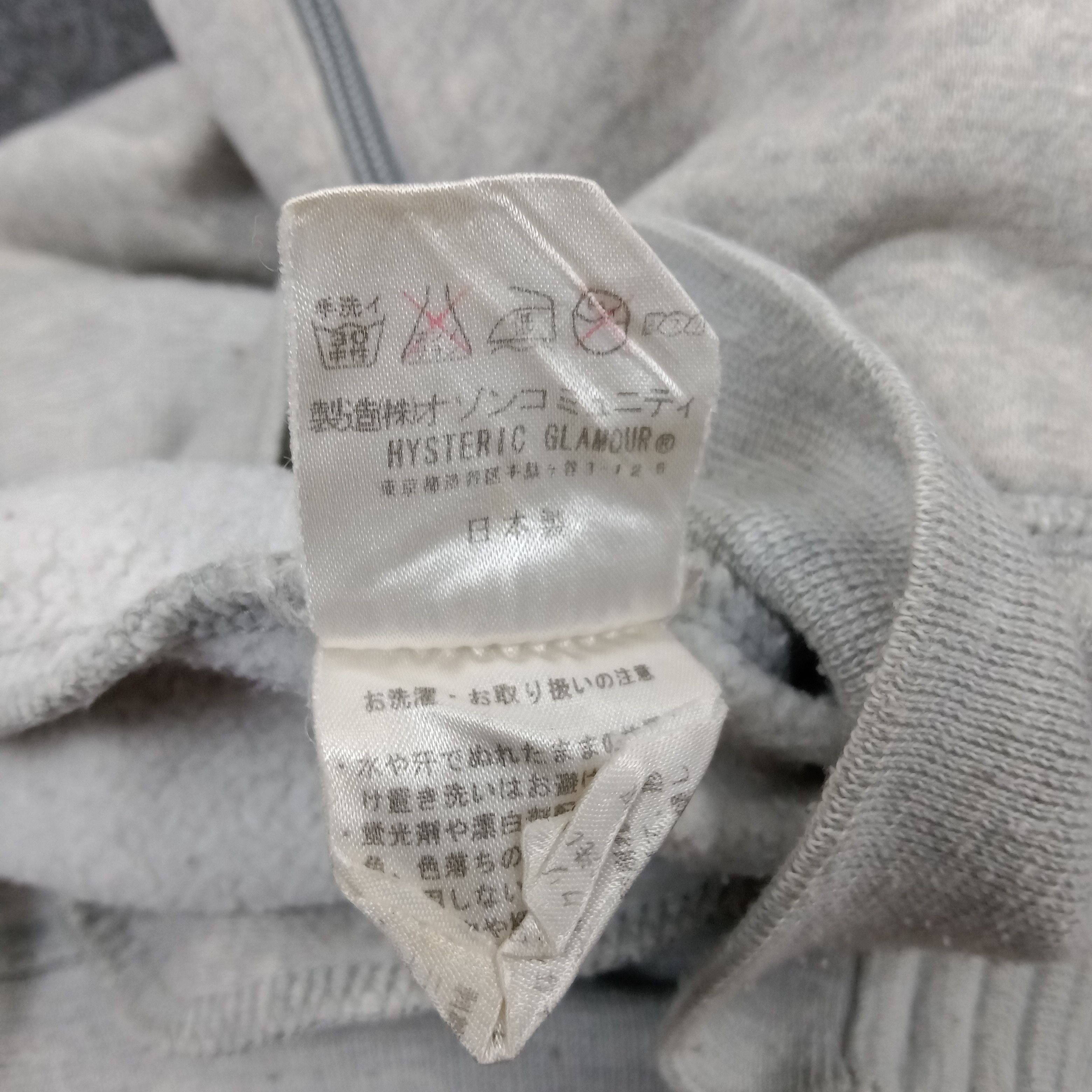 Hysteric Glamour × Japanese Brand × Vintage Hysteric Glamour Surfing Style Logo Custom Sweater C164N11 Size US S / EU 44-46 / 1 - 11 Thumbnail