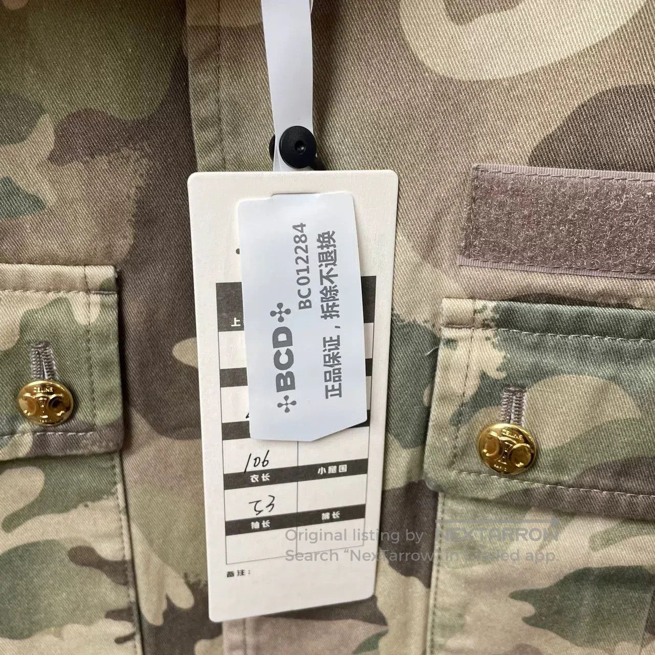 Celine CELINE Denim Camouflage Jacket. Size XXS / US 00 / IT 34 - 6 Thumbnail