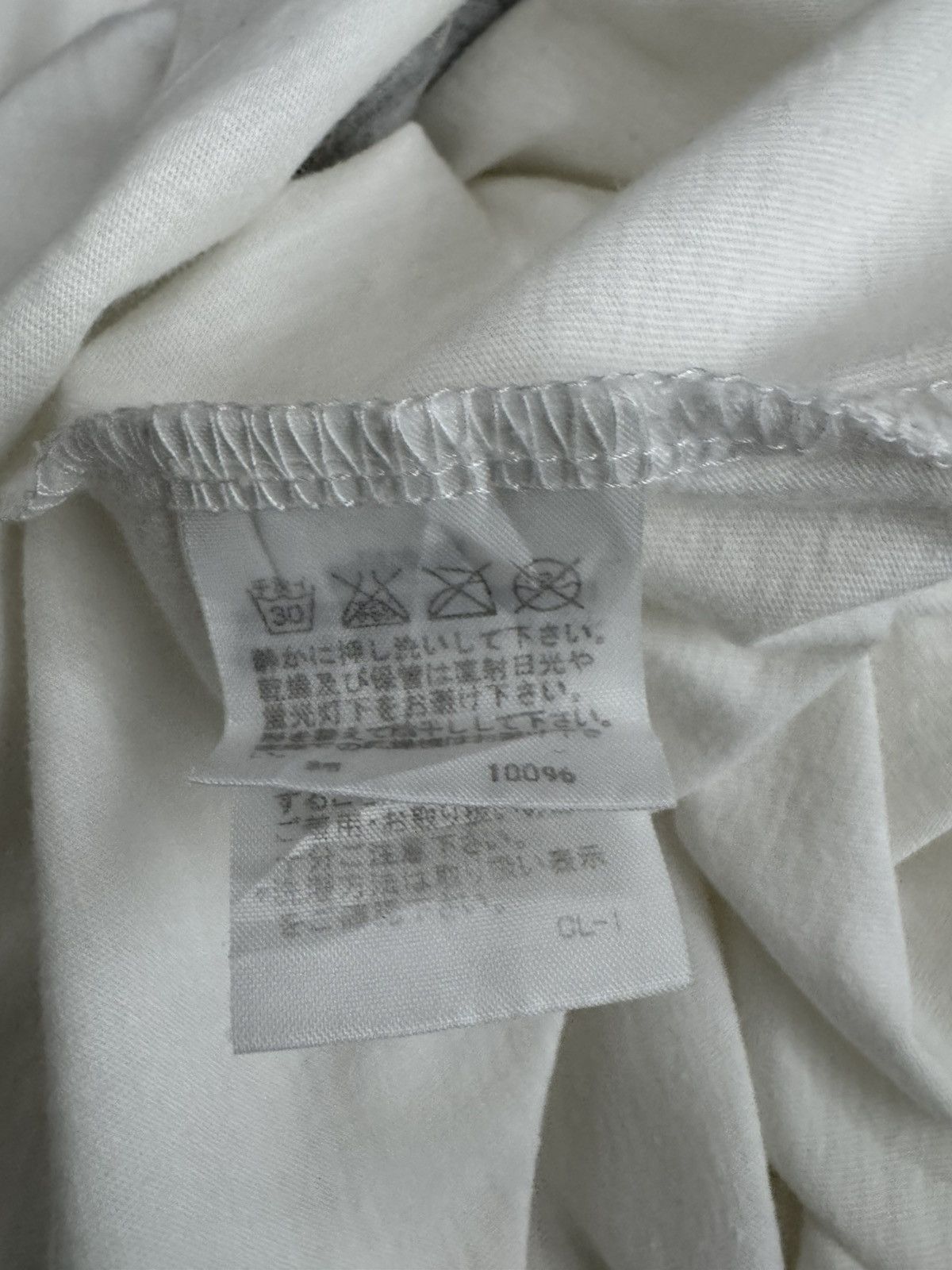 Ne-Net Ne-net by Issey Miyake T-shirt of a cat holding a surfboard Size US M / EU 48-50 / 2 - 10 Thumbnail