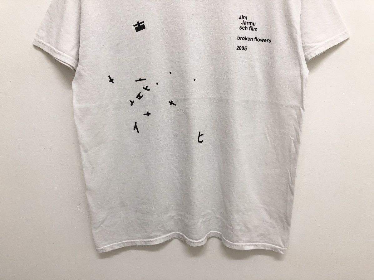 Vintage RARE 🔥 2005 BROKEN FLOWERS JIM JARMUSCH FILM PROMO TEE Size US L / EU 52-54 / 3 - 4 Thumbnail