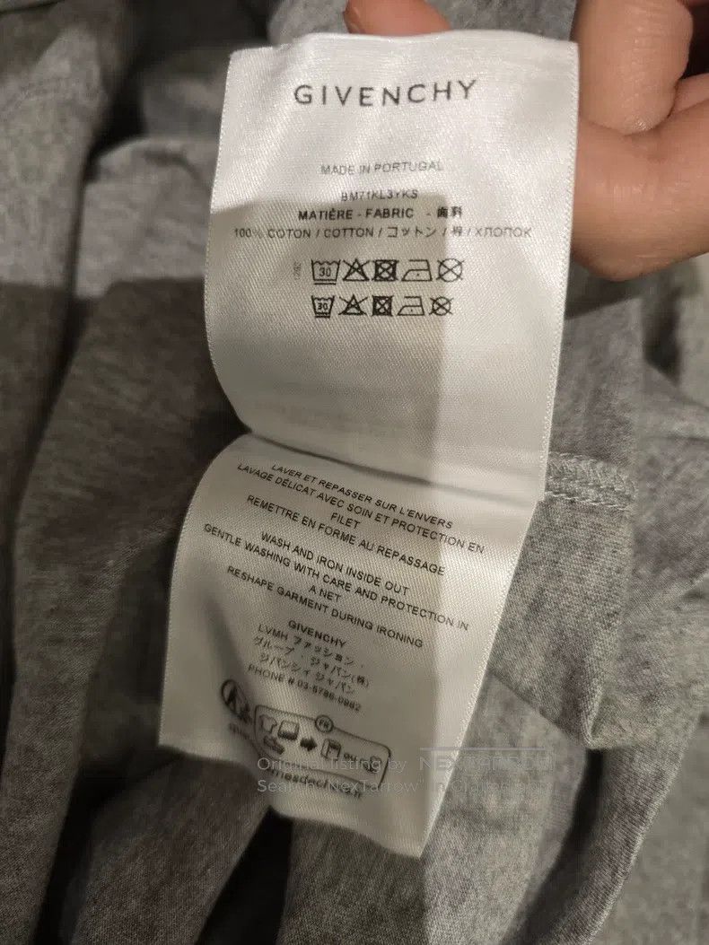 Givenchy Givenchy Men's T-shirt, grey Size US L / EU 52-54 / 3 - 8 Thumbnail