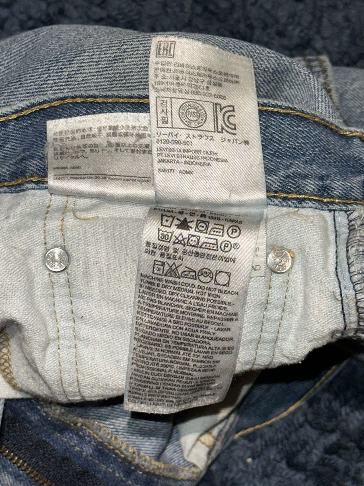 Levi's × Vintage Vintage Levis 505 Jeans Size US 33 - 5 Thumbnail