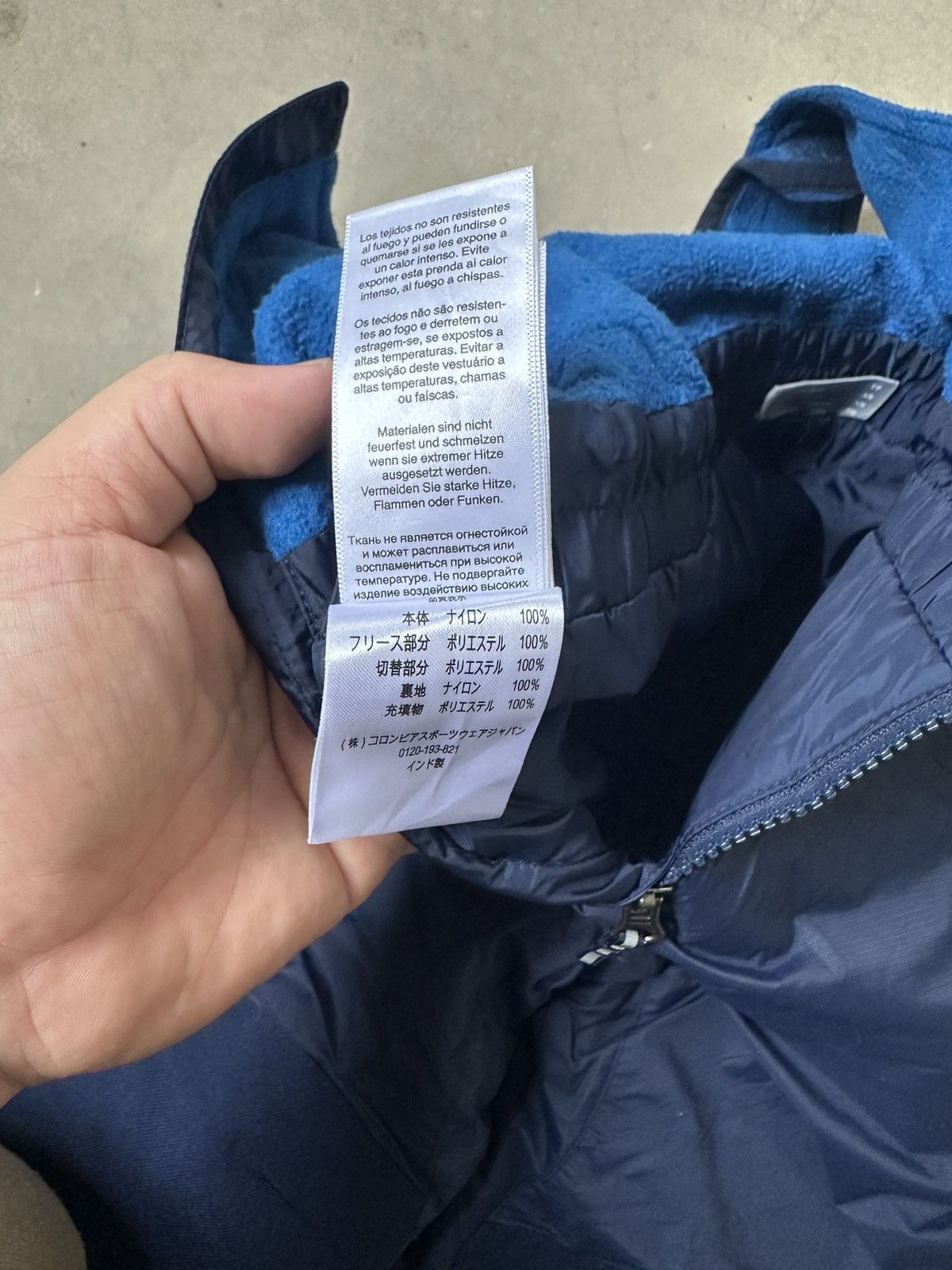 Columbia VINTAGE COLUMBIA SKINWEAR Size US 26 / EU 42 - 9 Thumbnail