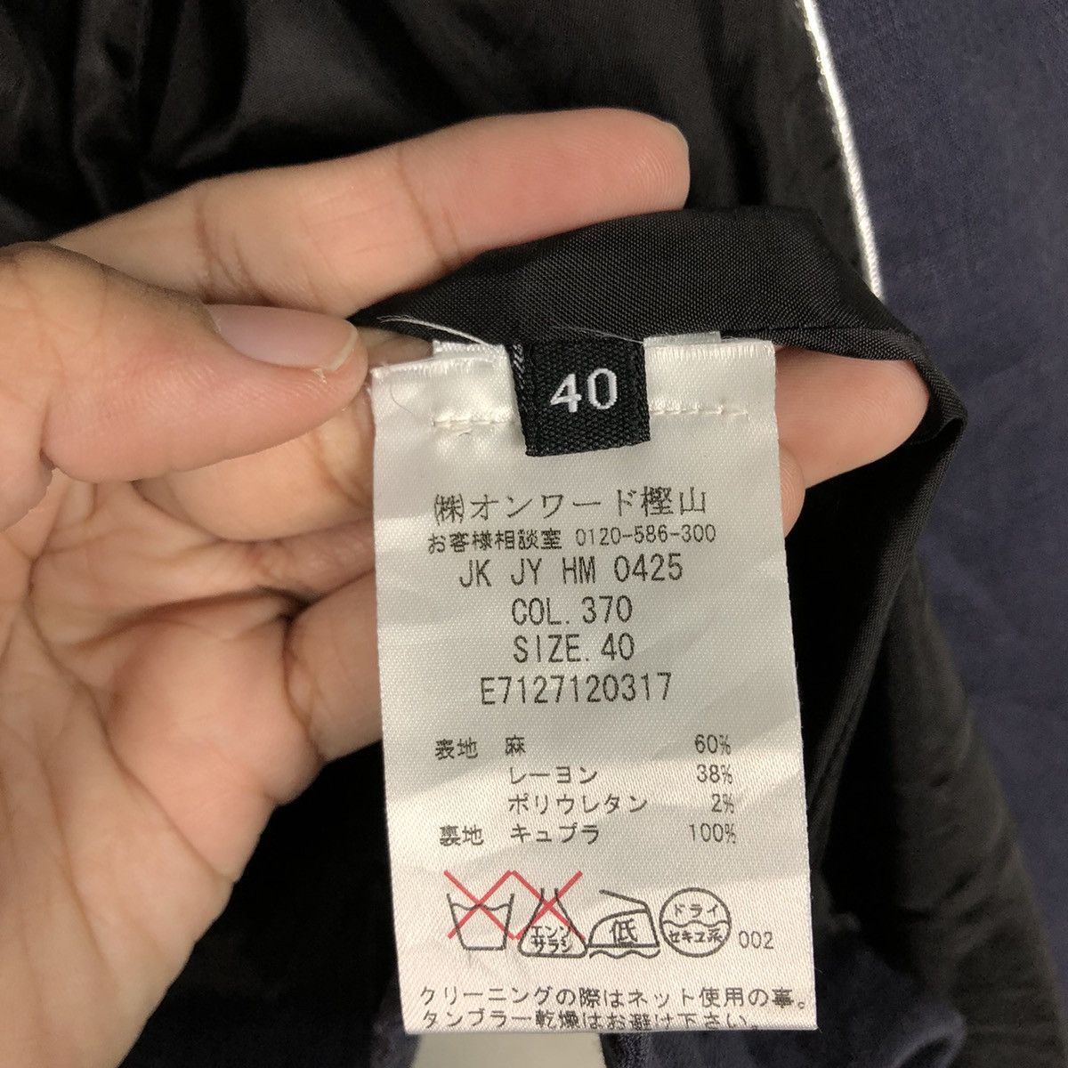 Japanese Brand 📌Vintage Cropped Biker Jacket Joseph Issey Miyake Size US M / EU 48-50 / 2 - 19 Thumbnail