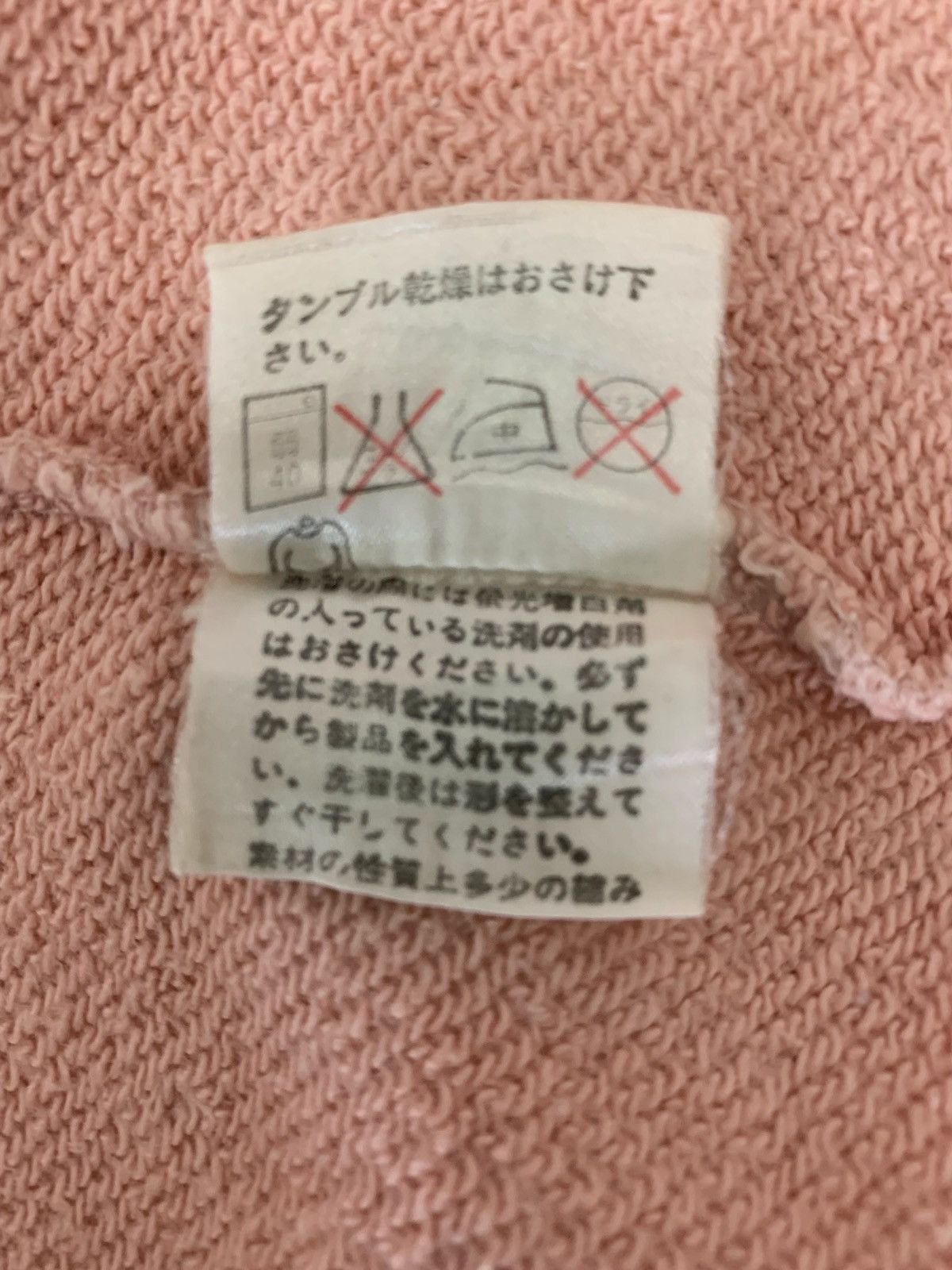 Designer Vintage Kal Helmut Designer Japanese Brand Size US L / EU 52-54 / 3 - 12 Thumbnail