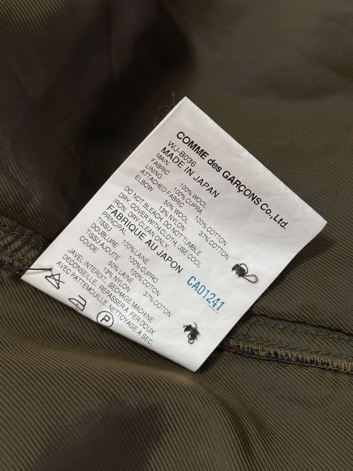Comme des Garcons Junya Watanabe Commes Des Garçons Plaid Button Up Jacket Size US L / EU 52-54 / 3 - 12 Thumbnail