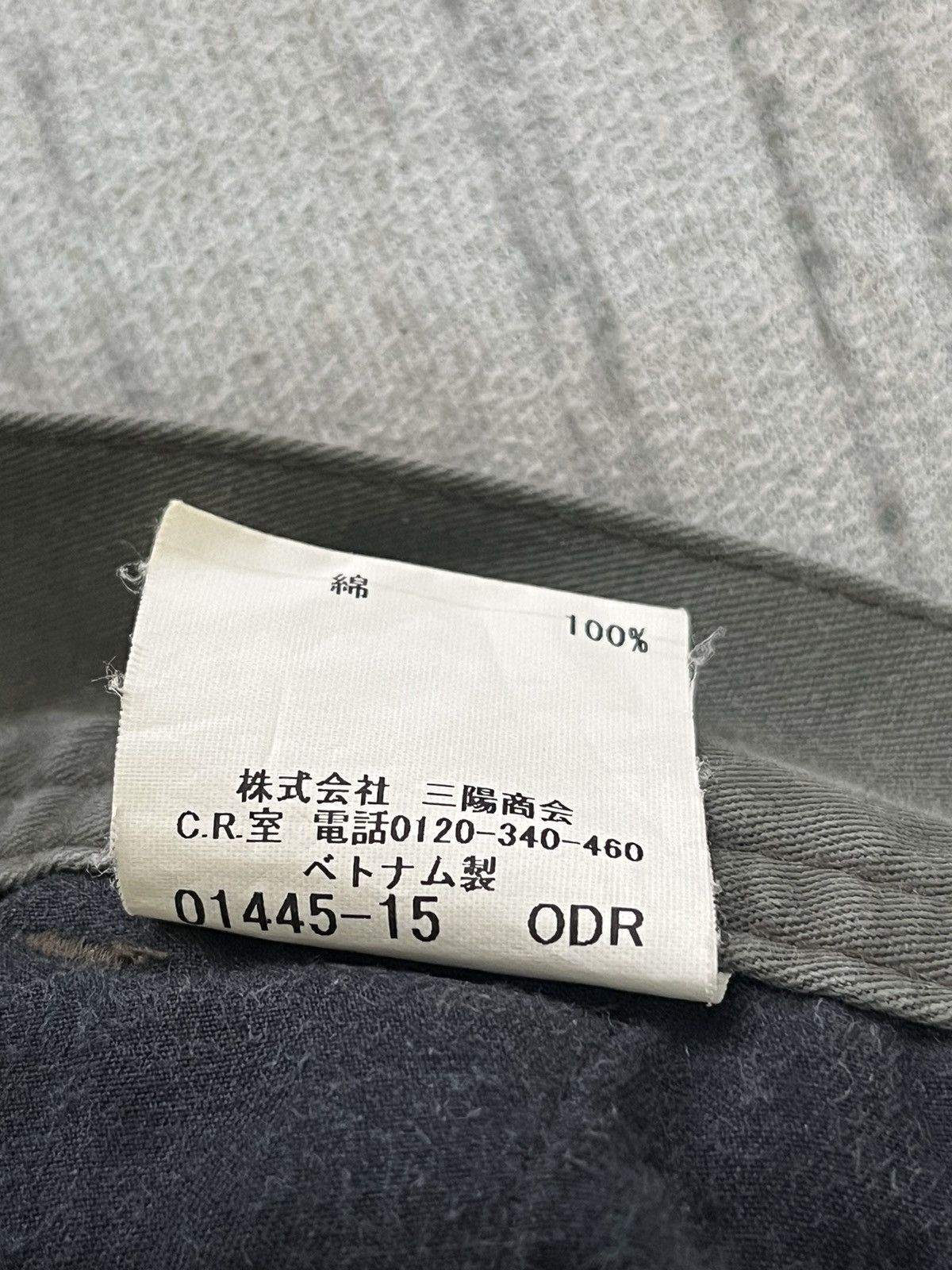 Burberry Burberry cargo pant multi pocket Size US 33 - 9 Thumbnail