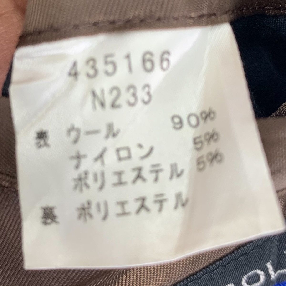 Japanese Brand × R.Newbold R.NEWBOLD Japanese Brand Casualwear Designer Coat Jacket Size US M / EU 48-50 / 2 - 8 Thumbnail