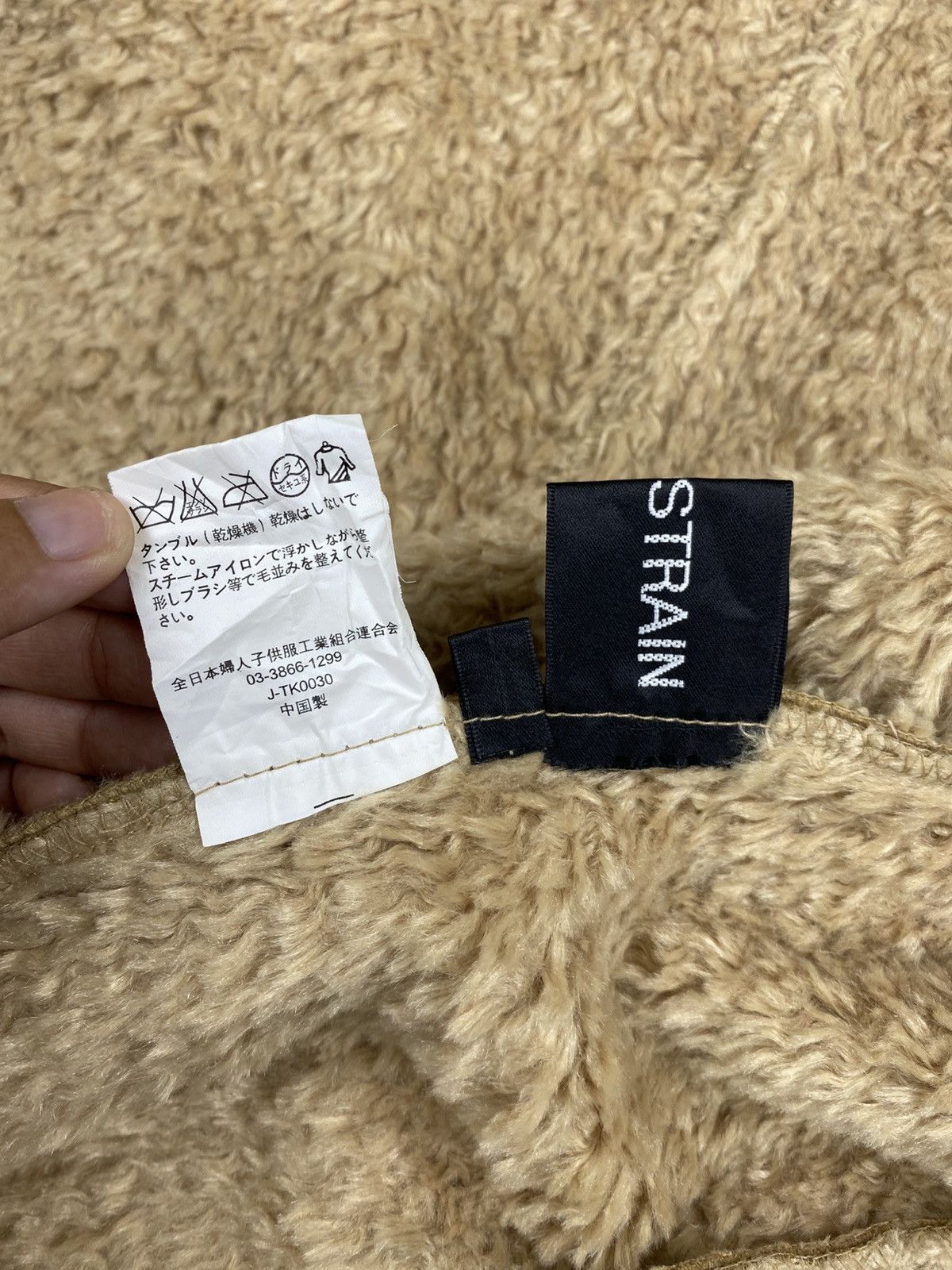 Japanese Brand Comfostrain Double Collar Lined Sherpa Suede Leather Jacket Size US M / EU 48-50 / 2 - 11 Thumbnail