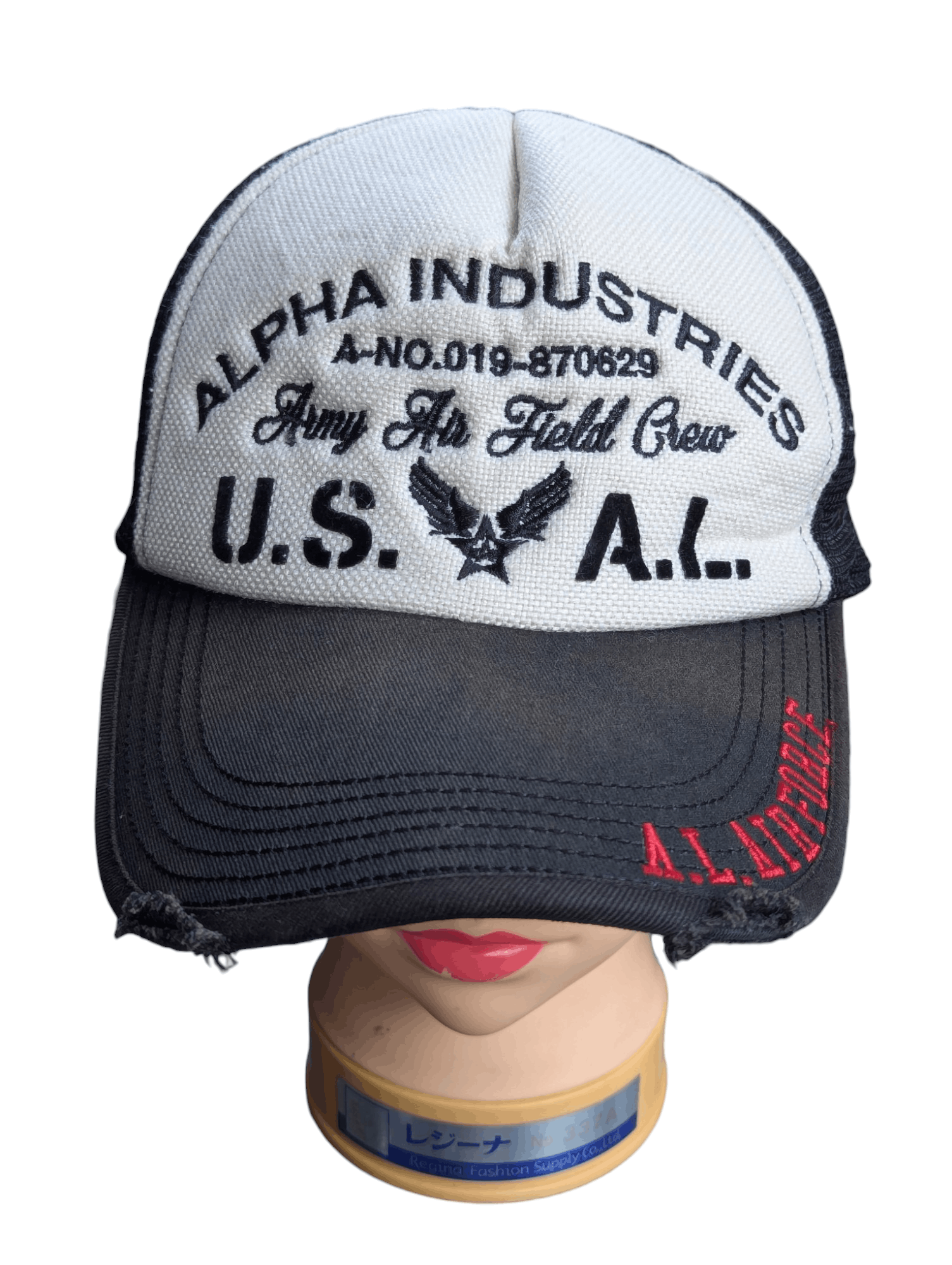 Alpha Industries Alpha Industries Trucker Hat Size ONE SIZE - 1 Thumbnail